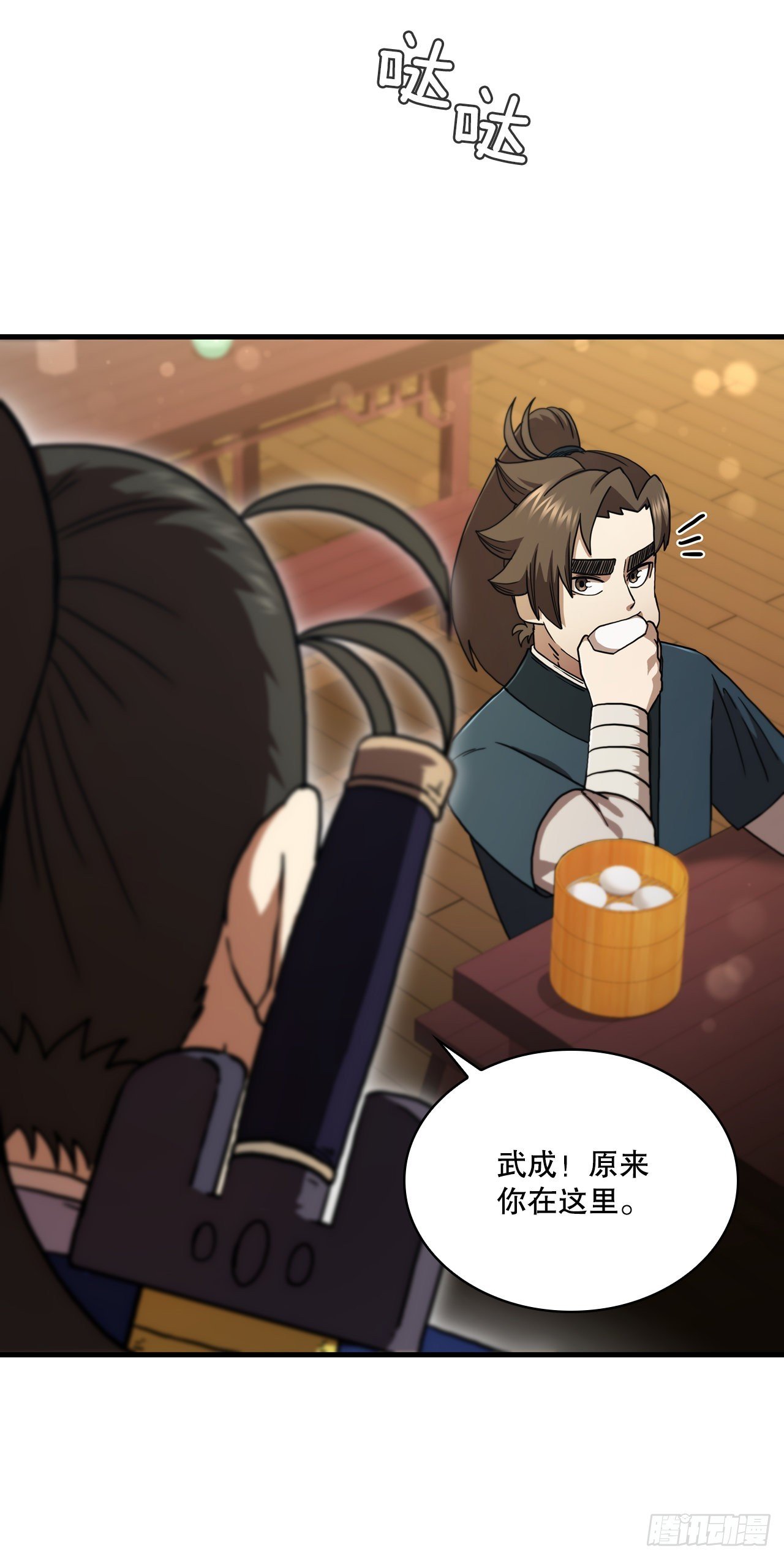 78.梅花双手