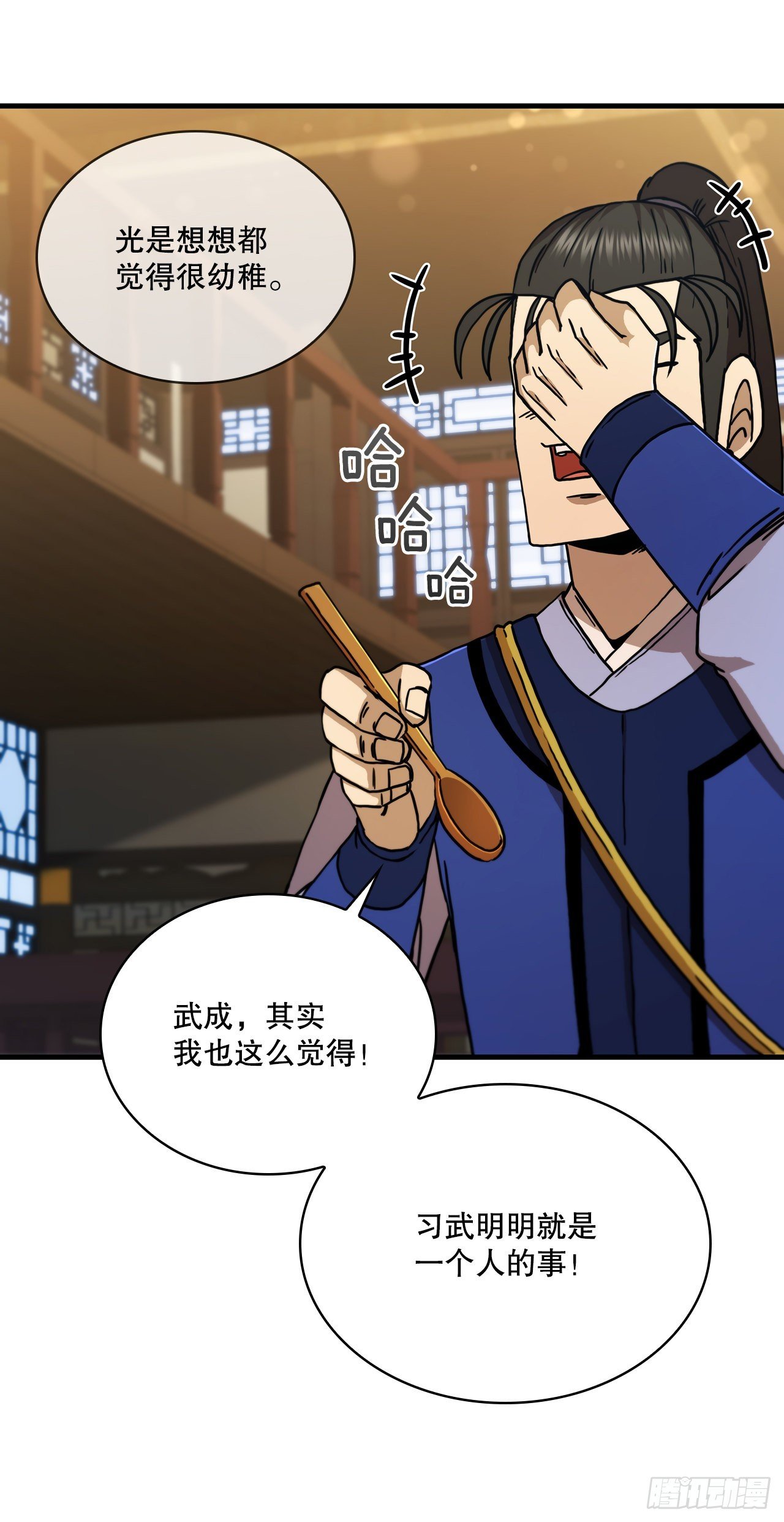 78.梅花双手