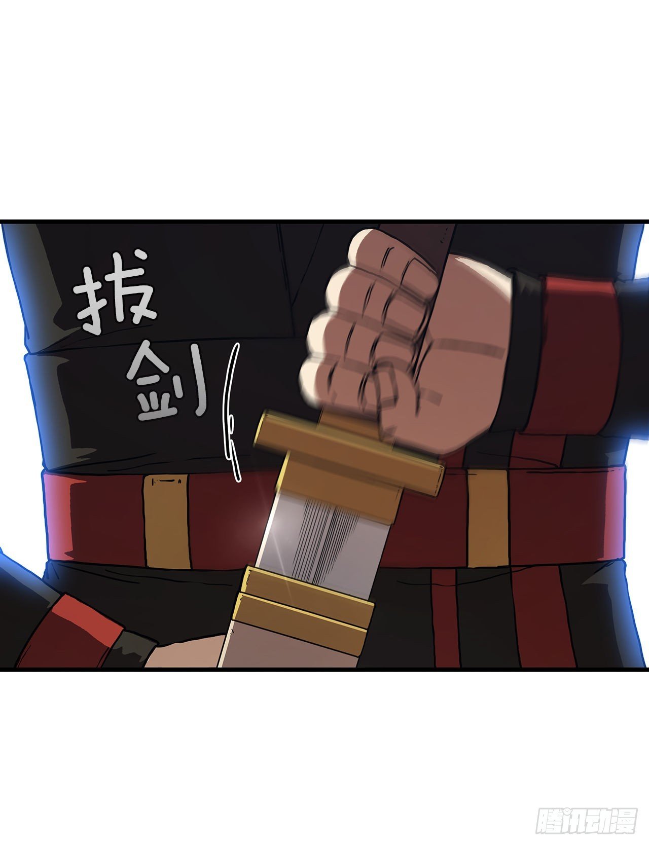 79.刀下救人
