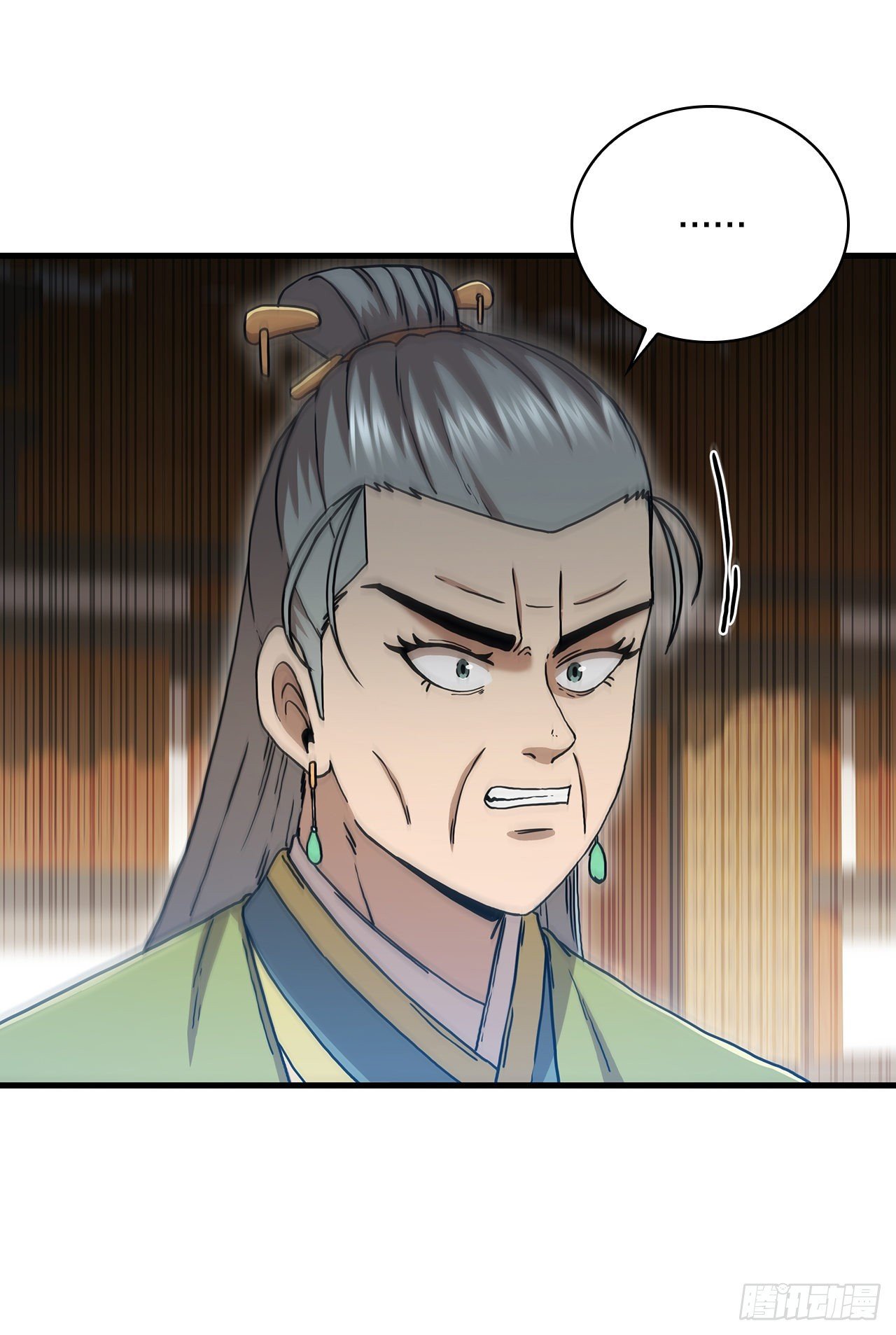 80.进行对决