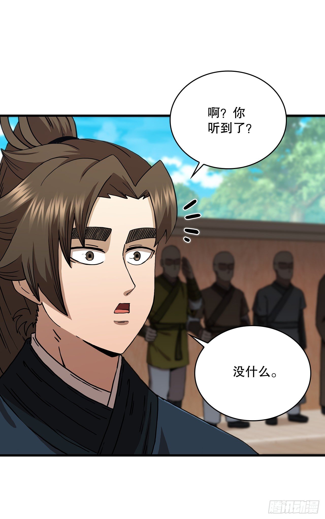 80.进行对决