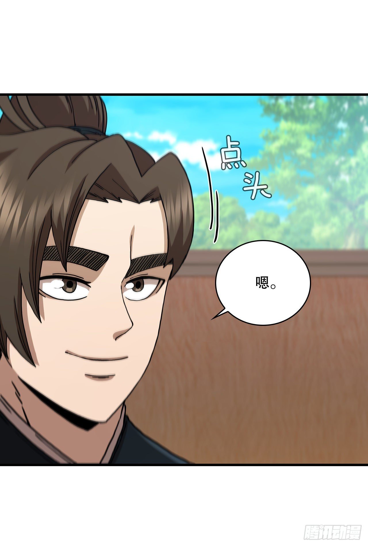 80.进行对决