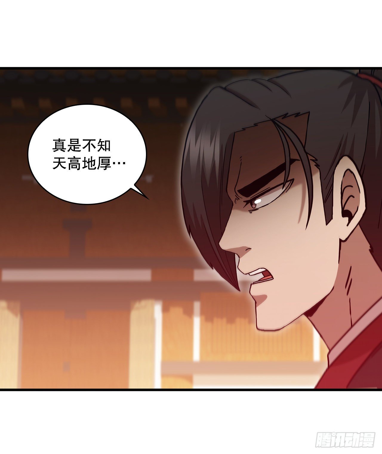80.进行对决