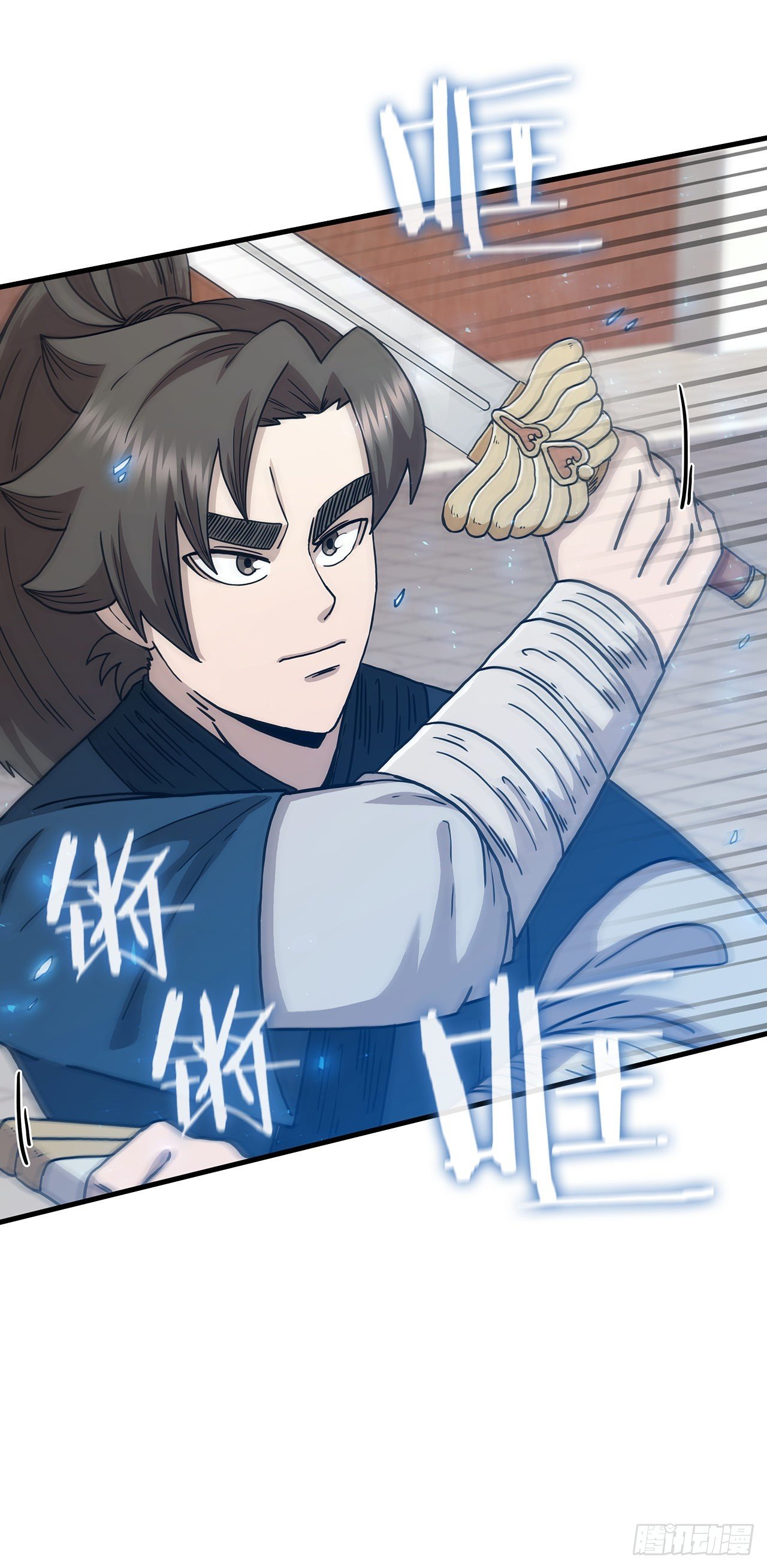 80.进行对决