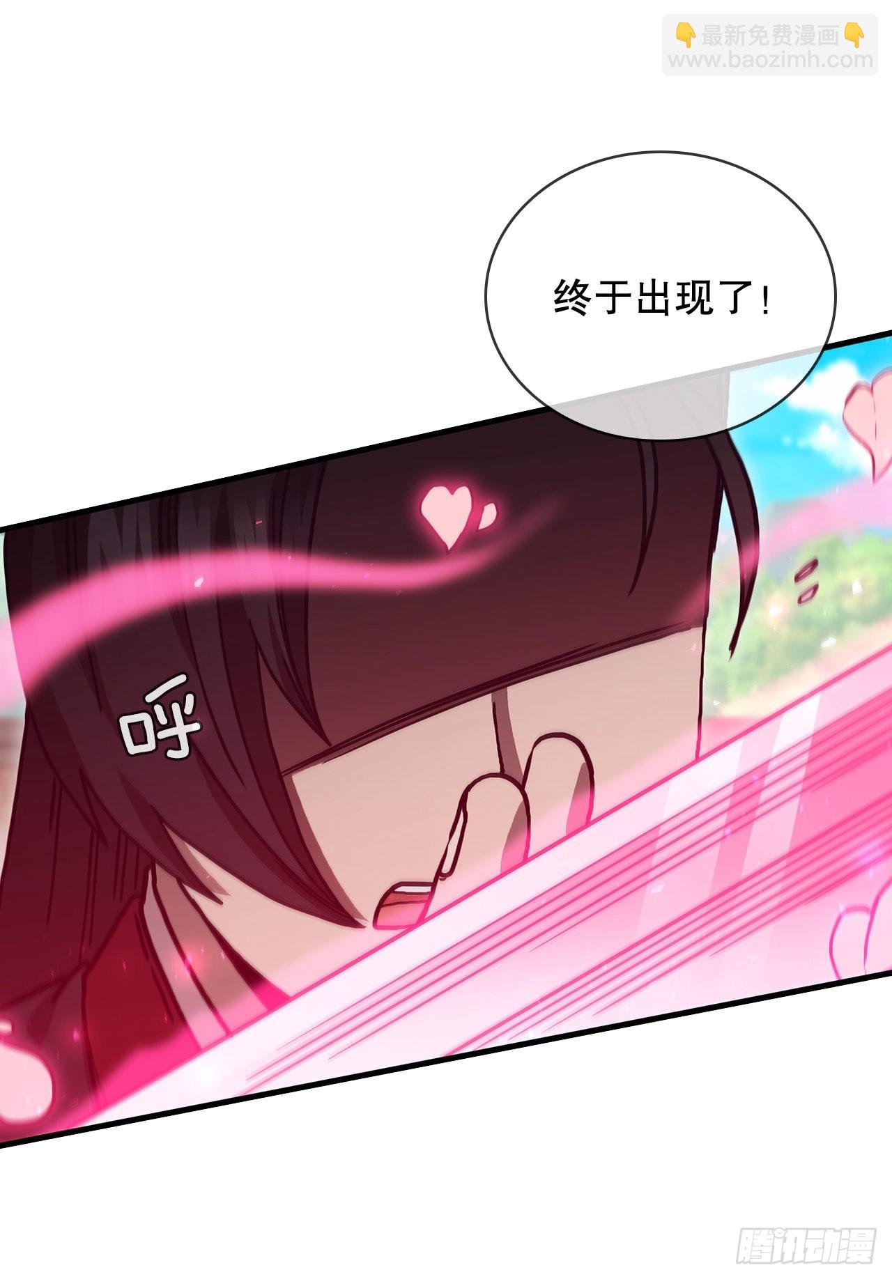 80.进行对决