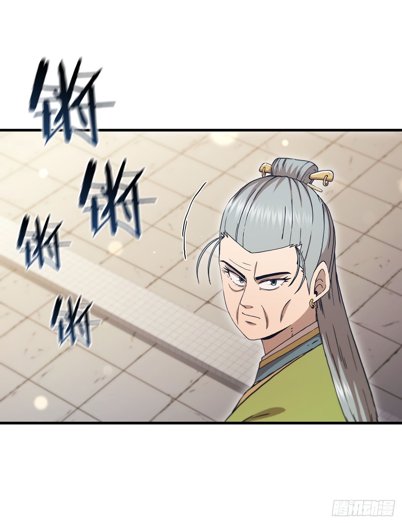 81.技惊四座