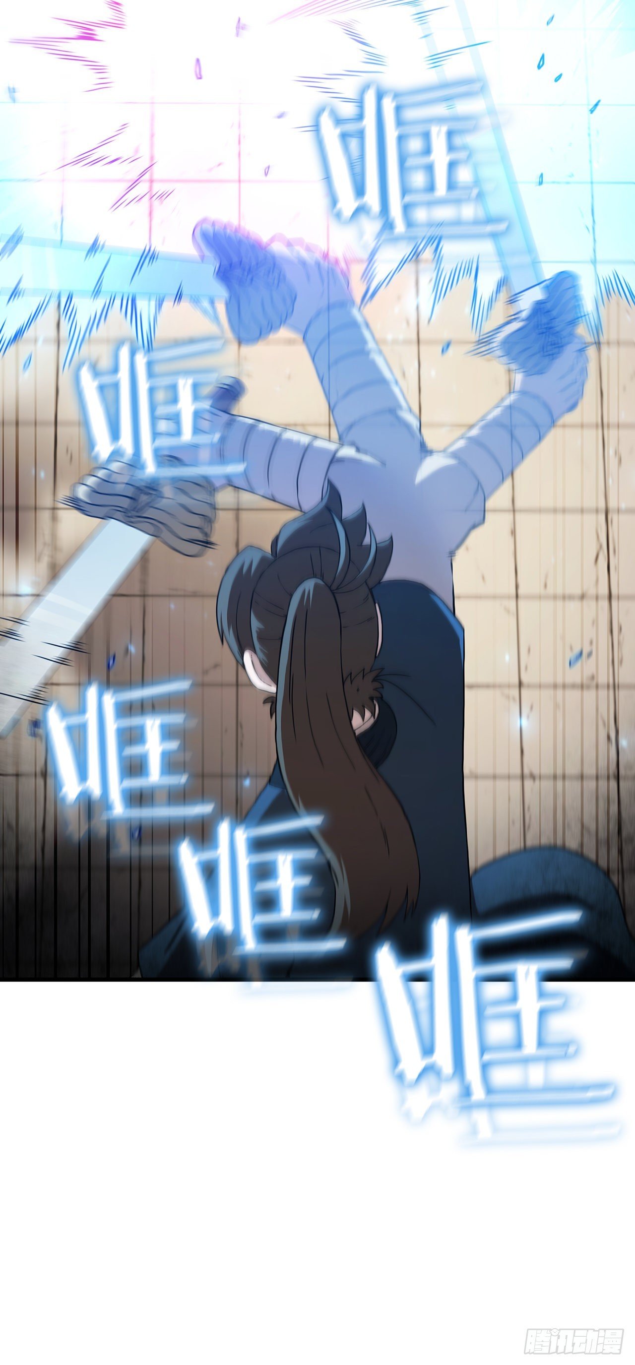 81.技惊四座