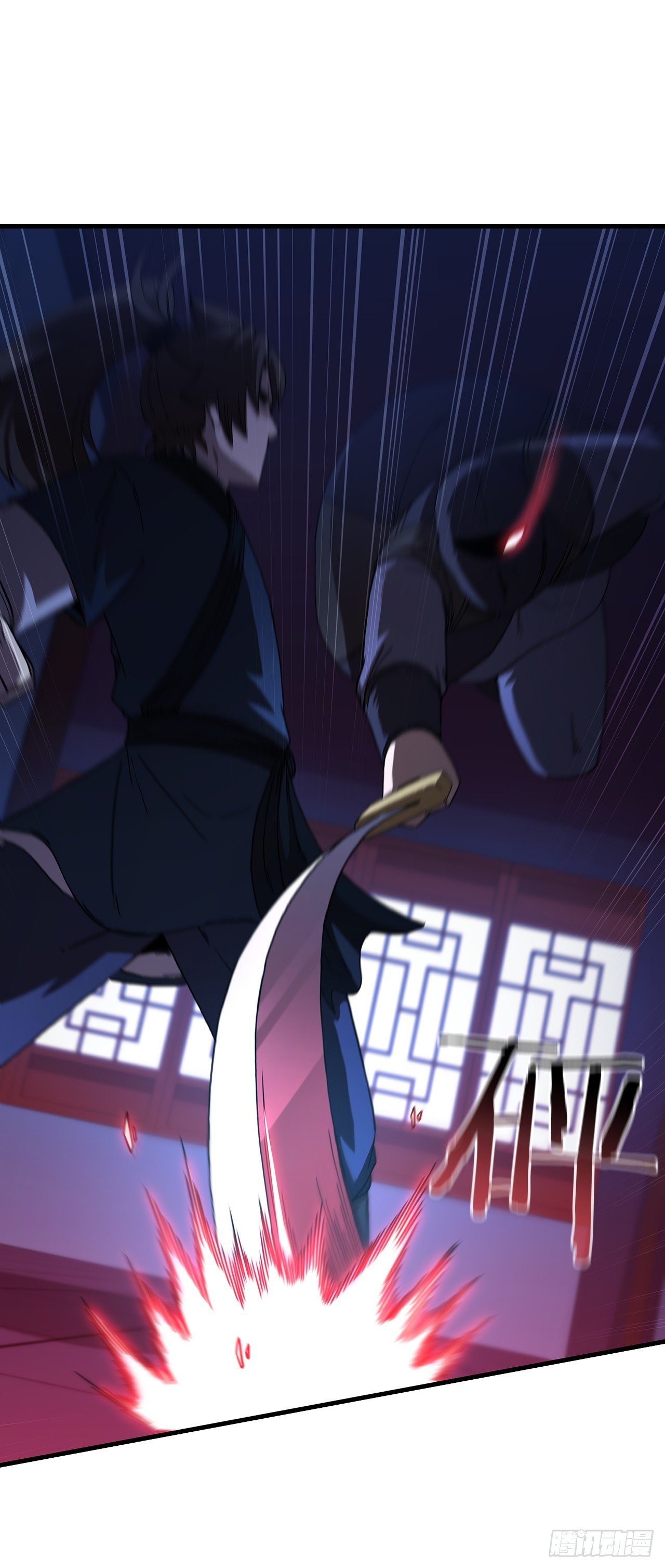 83.缴械投降