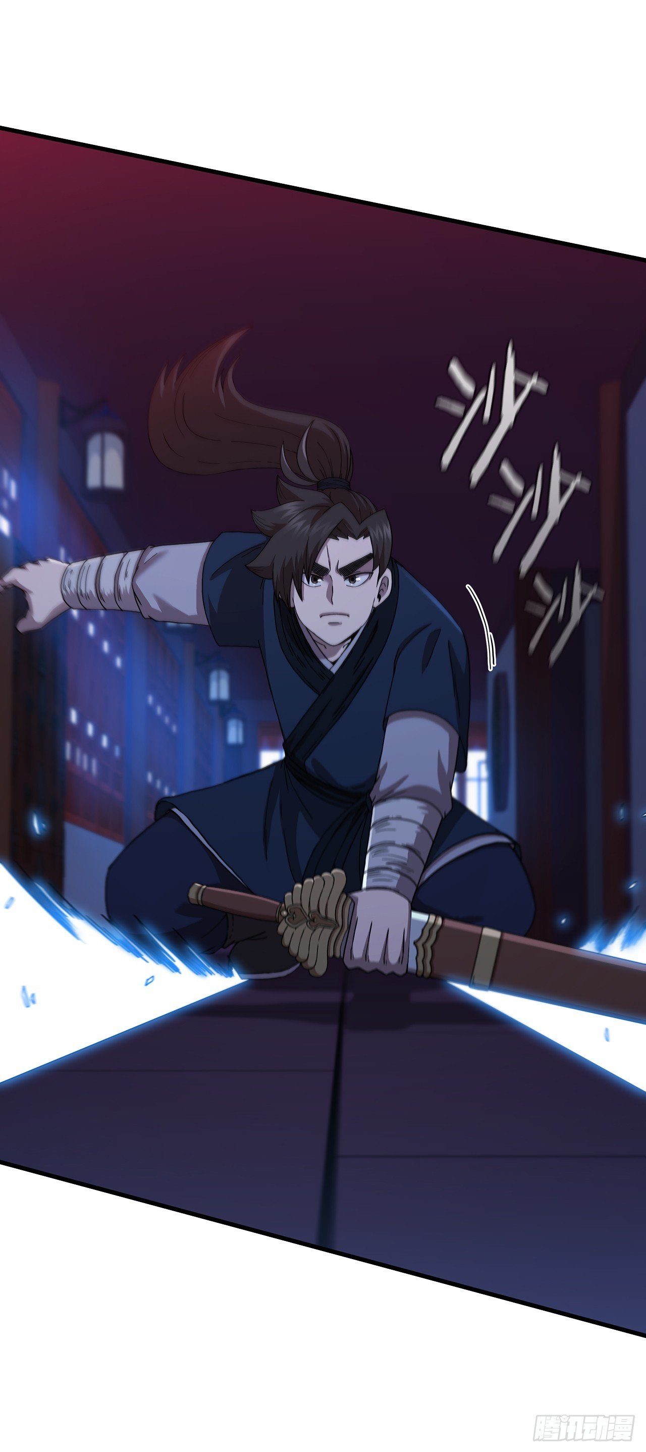83.缴械投降