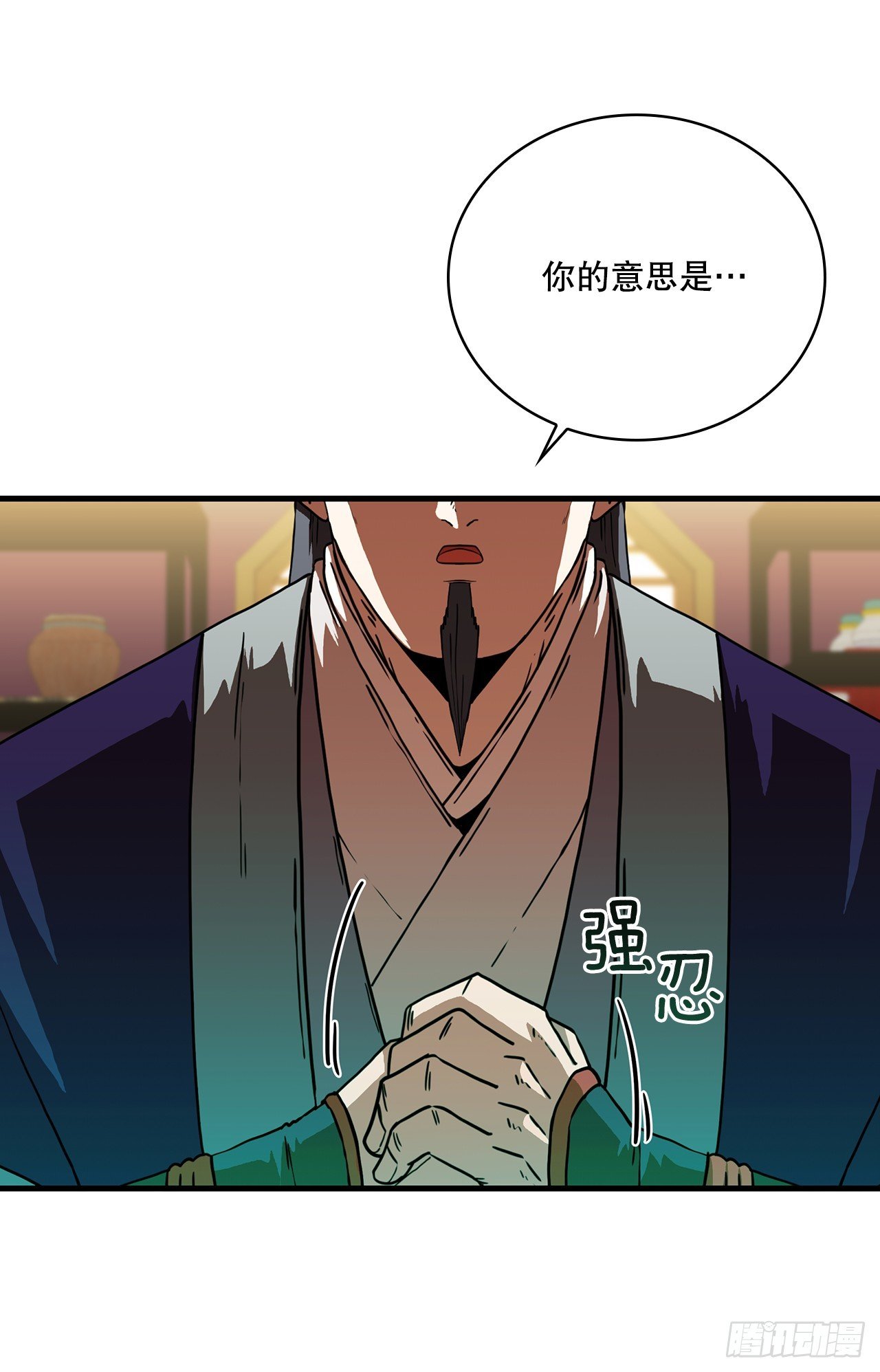 84.多方混战