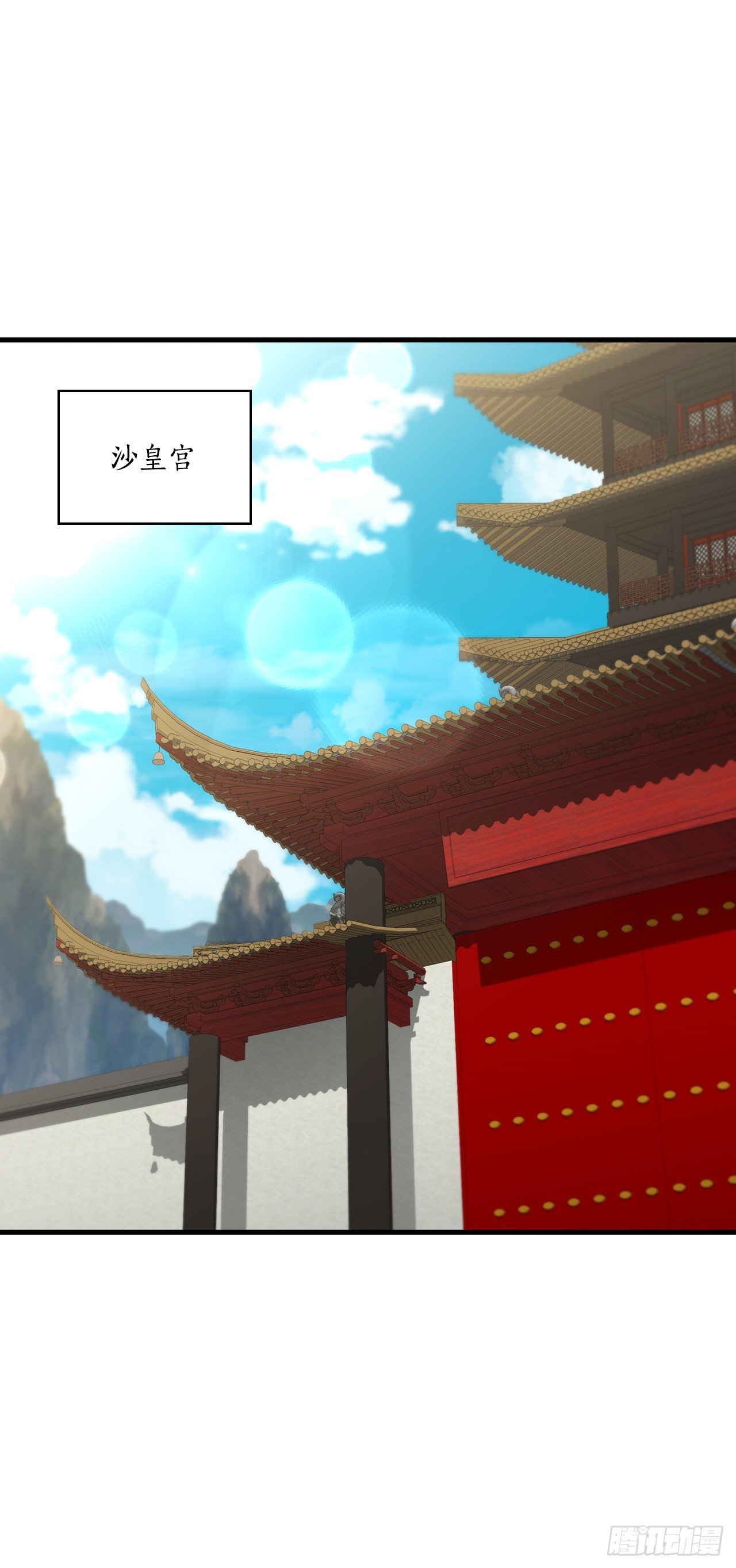 84.多方混战