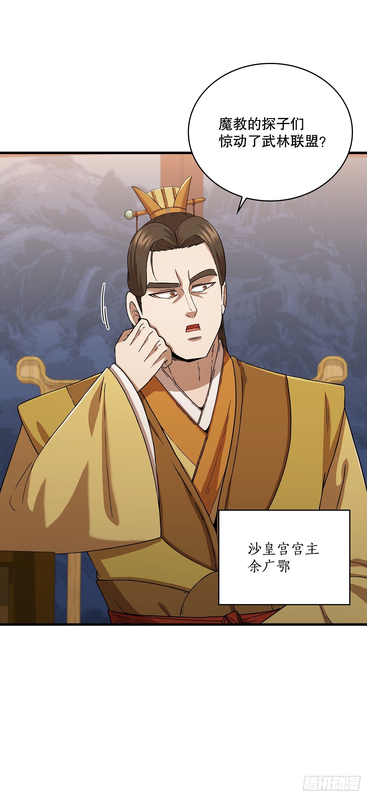 84.多方混战