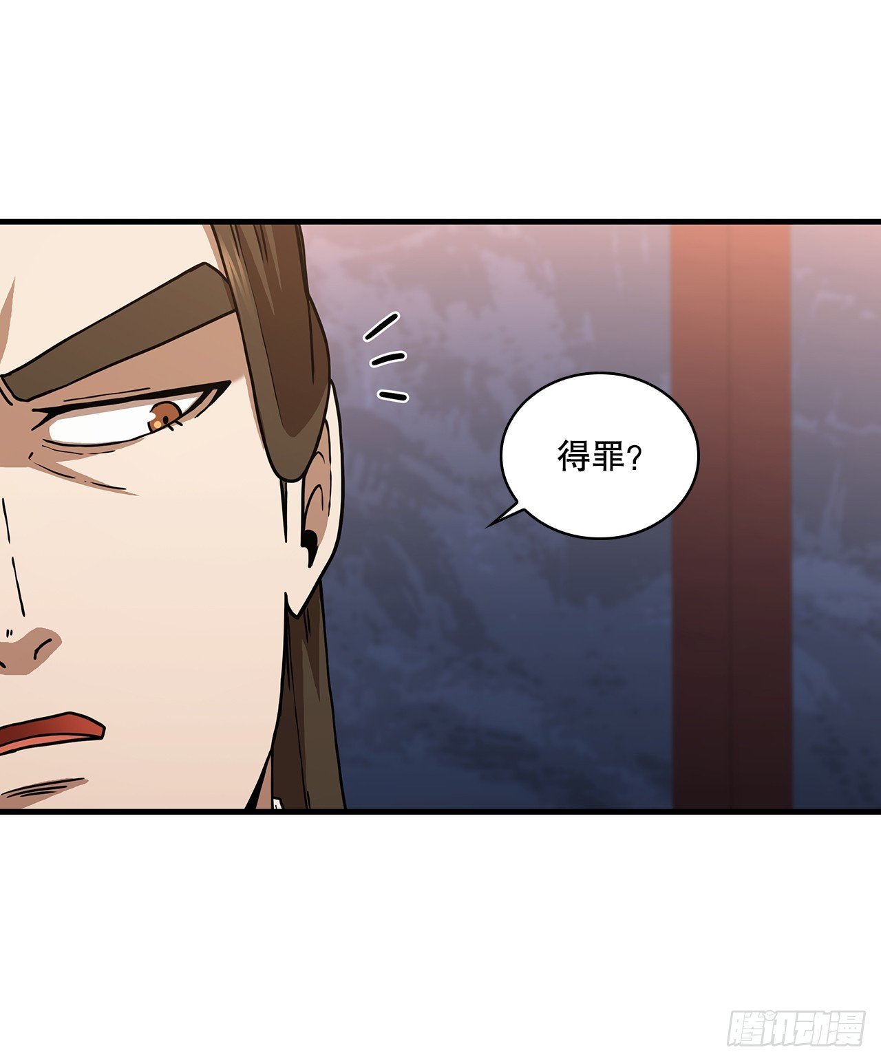 84.多方混战