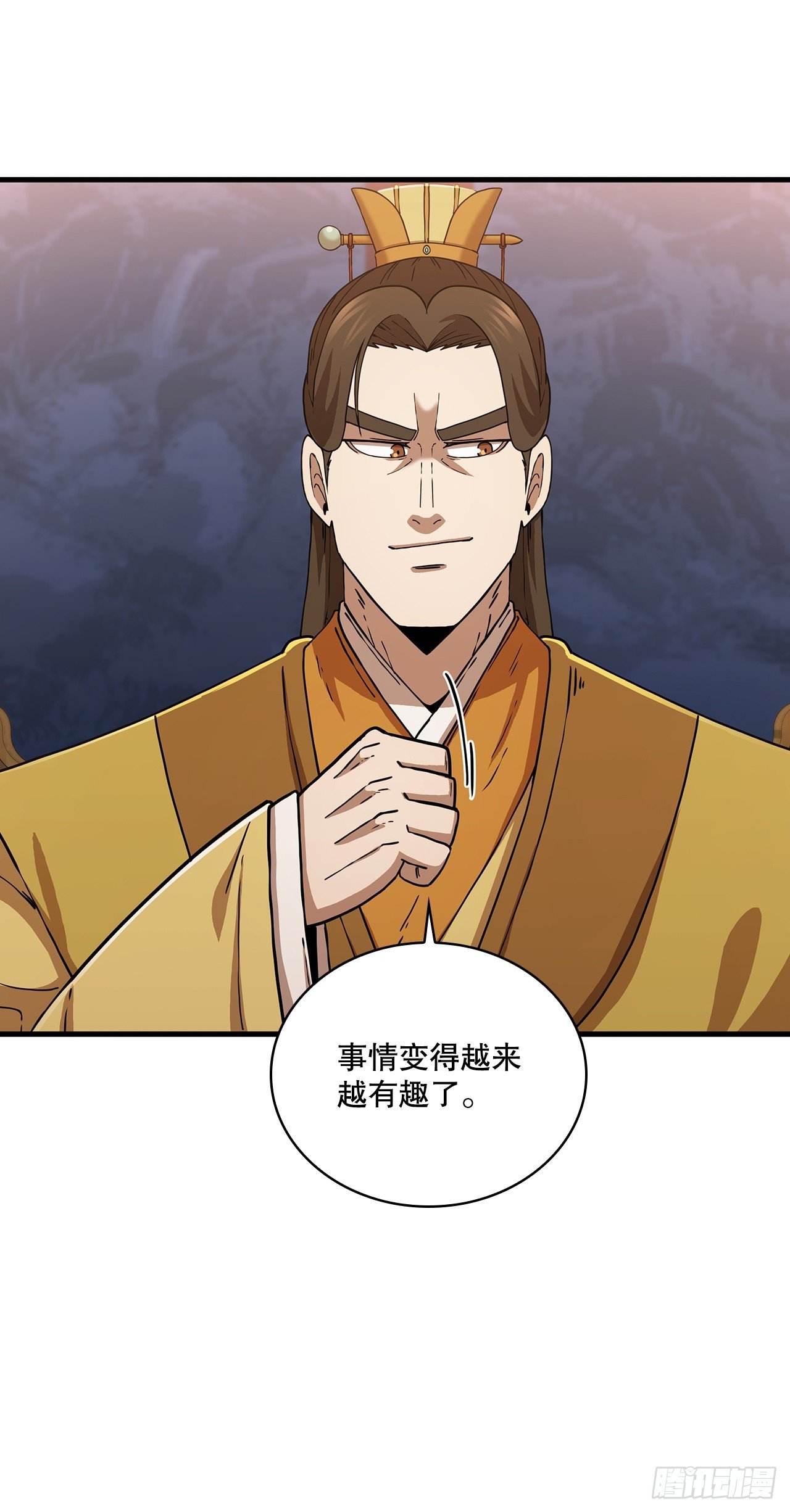 84.多方混战