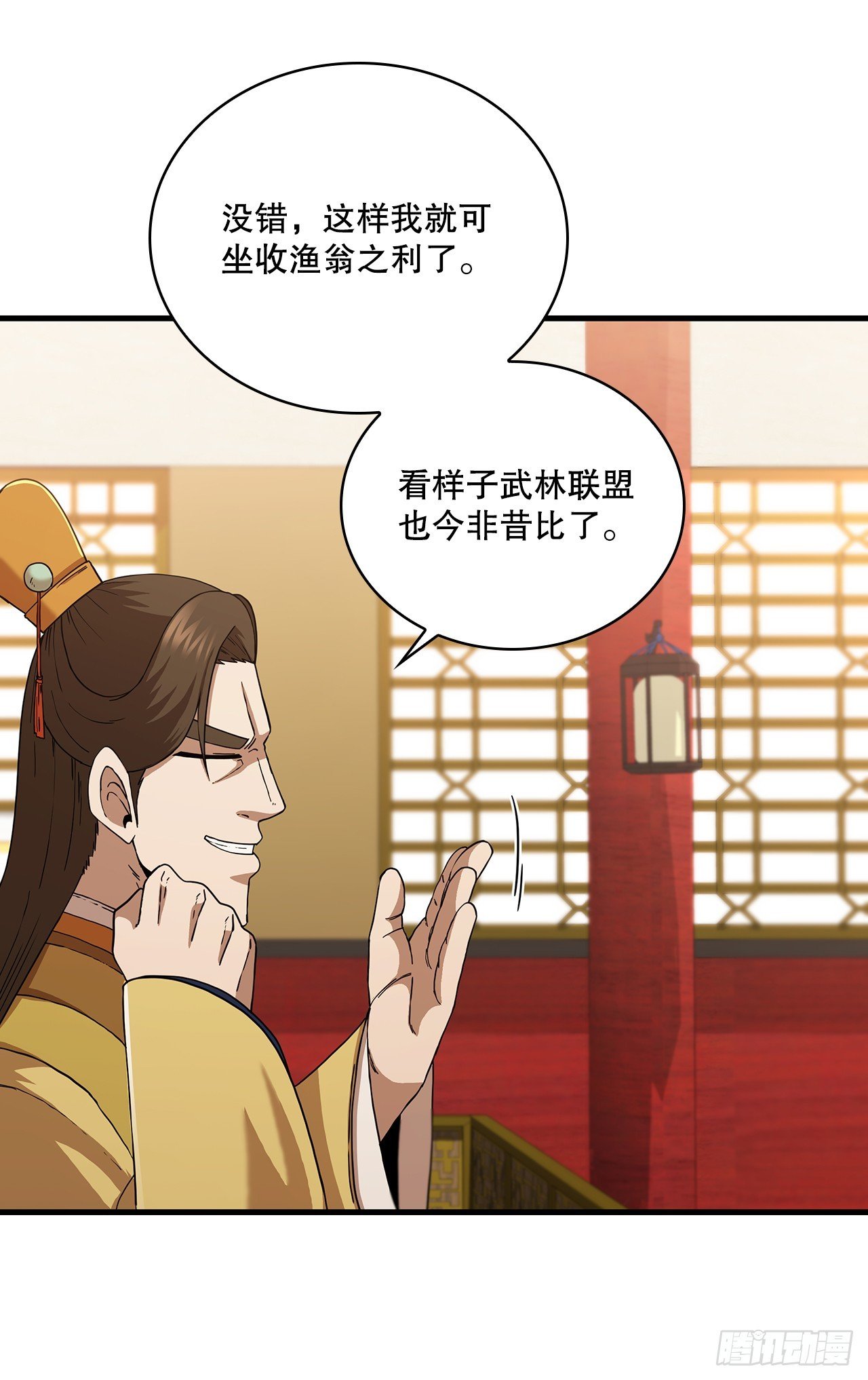 84.多方混战