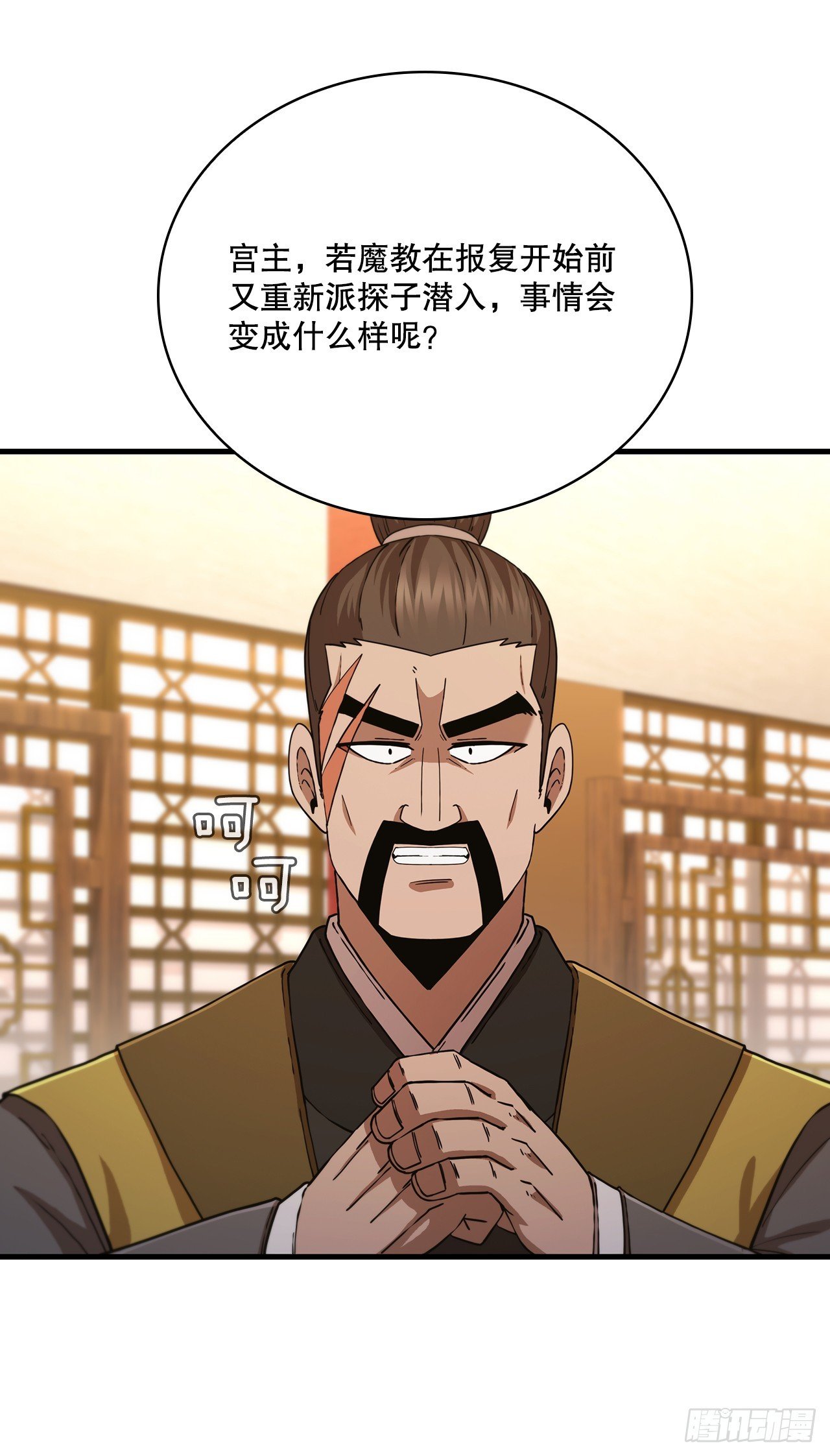 84.多方混战