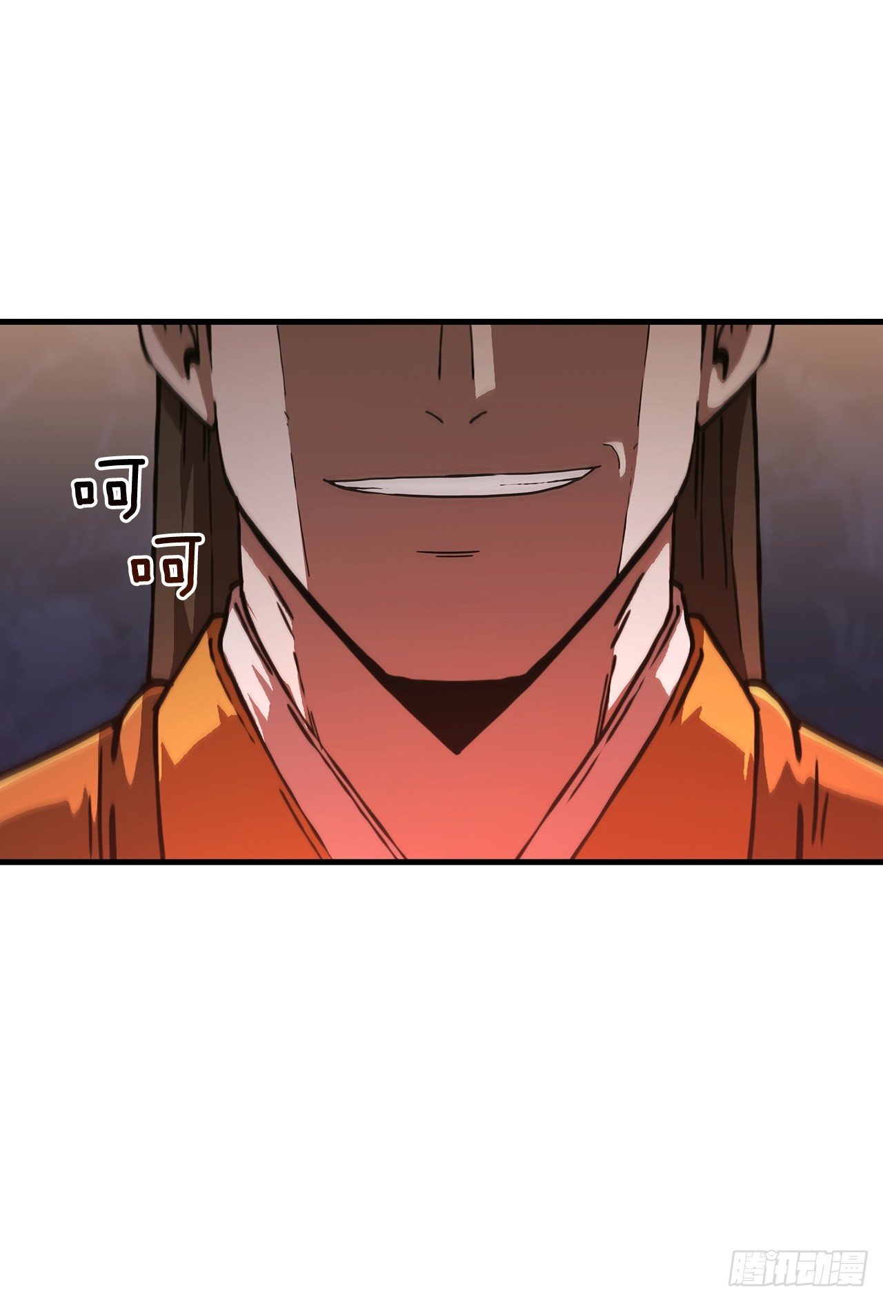 84.多方混战