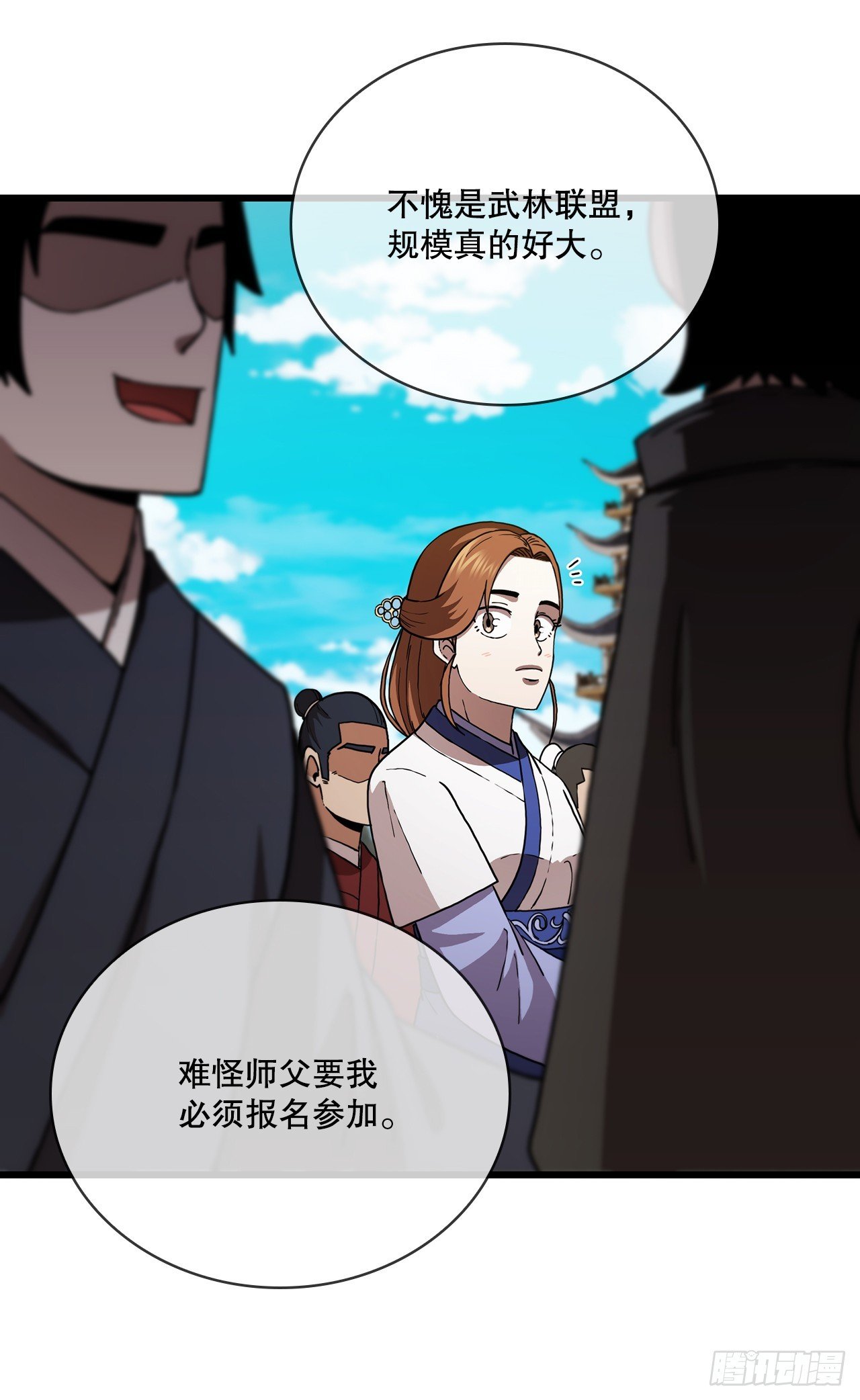 86.平凡一生