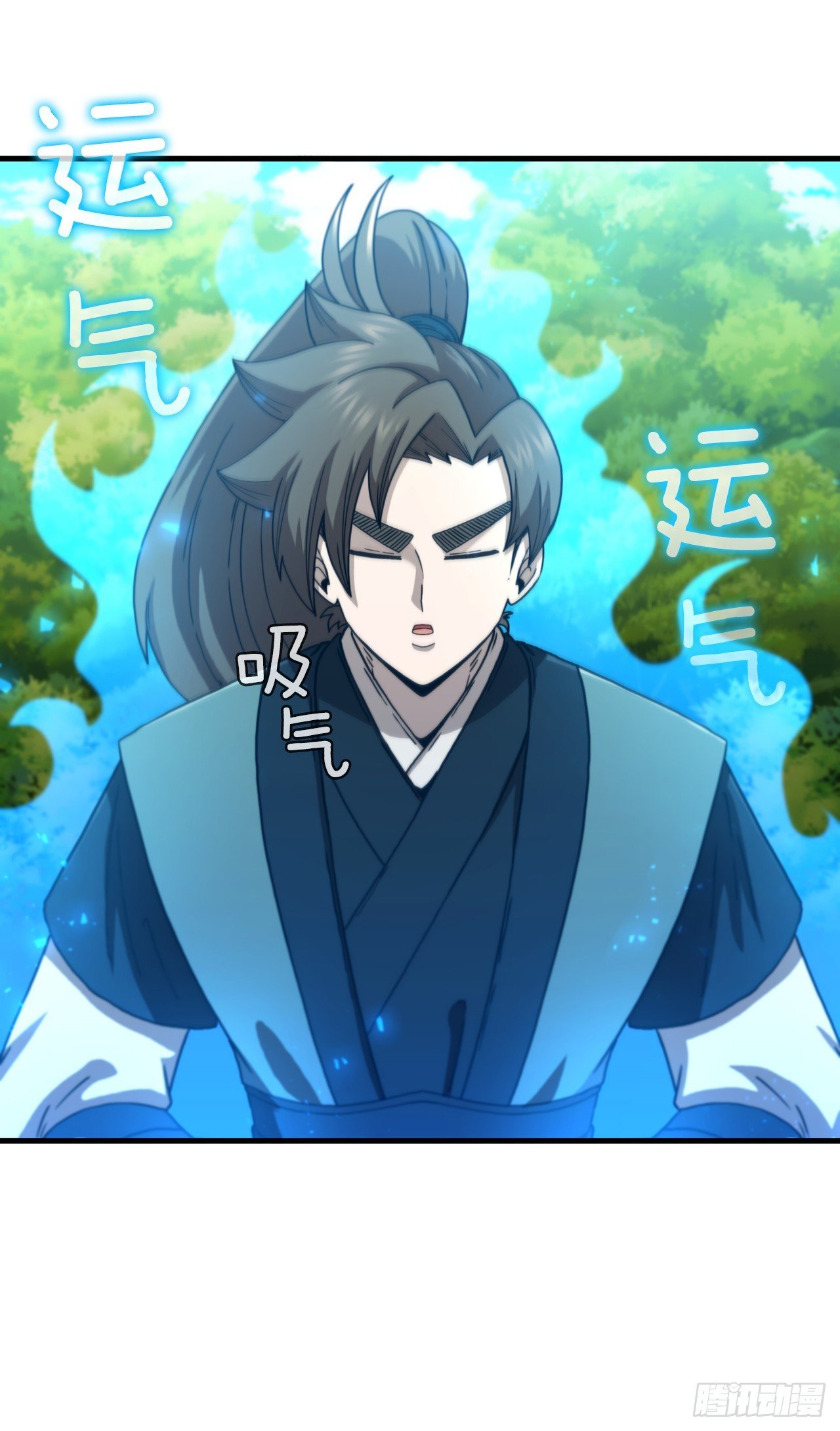 87.神秘深林