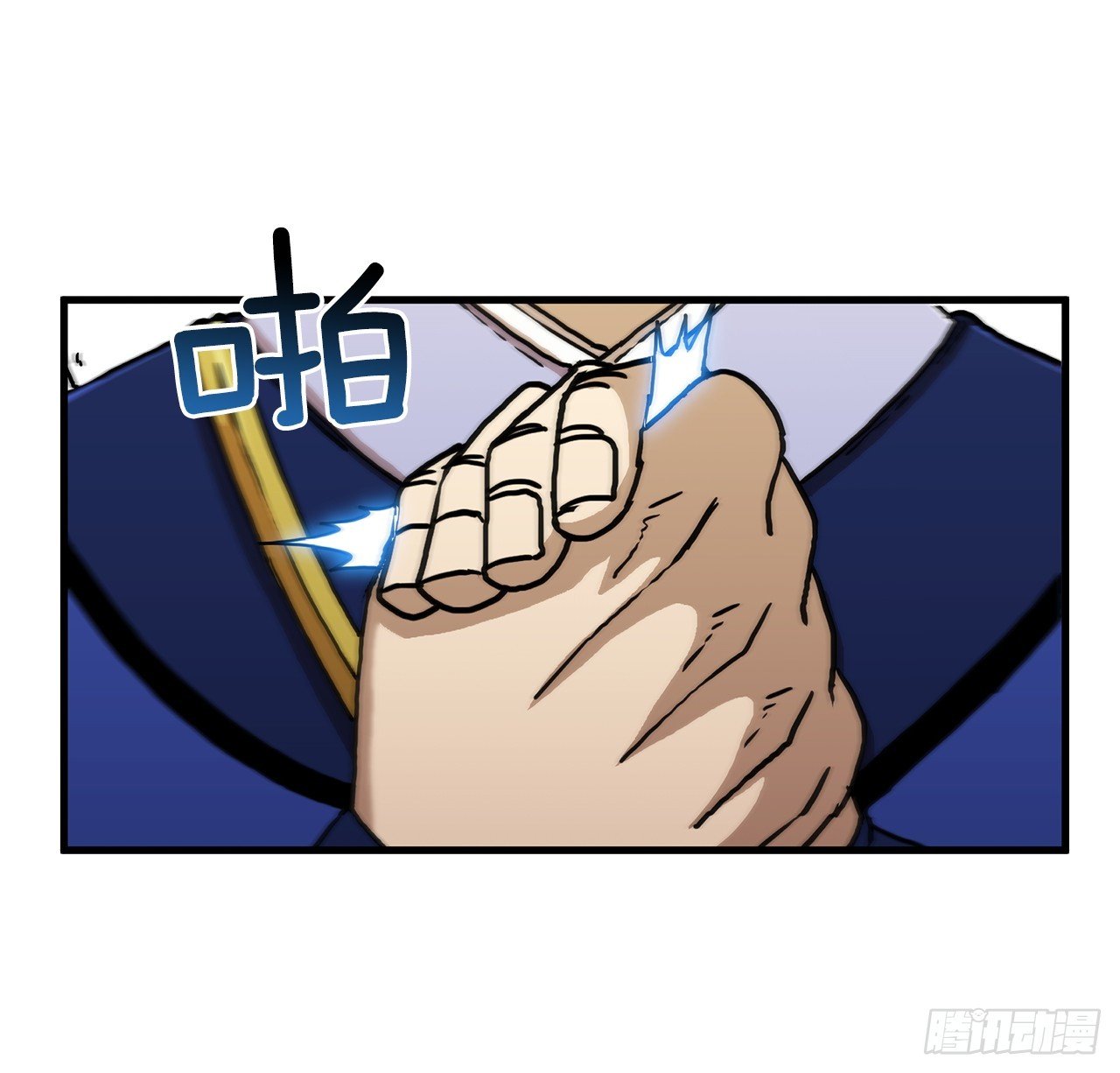 87.神秘深林