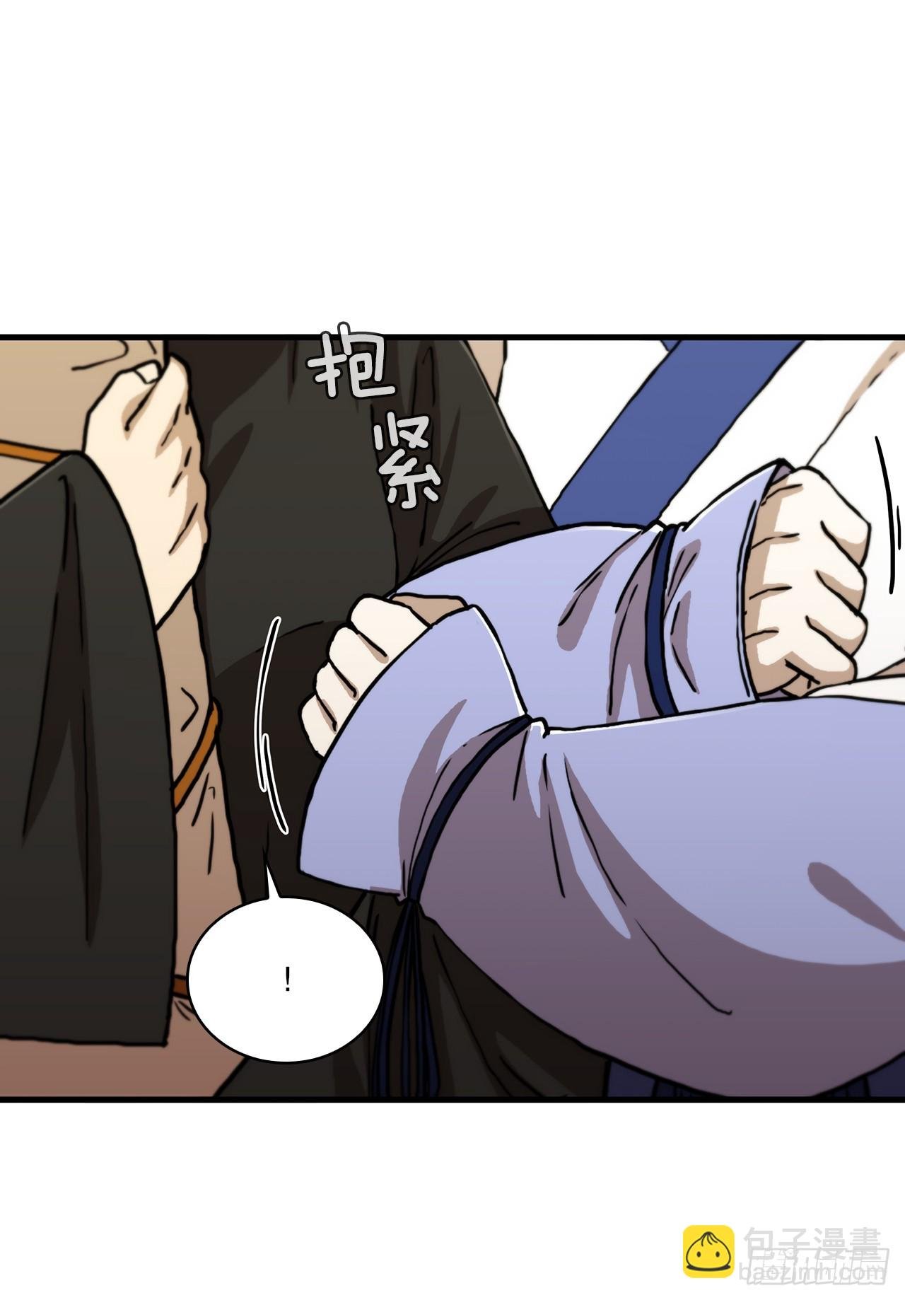 87.神秘深林