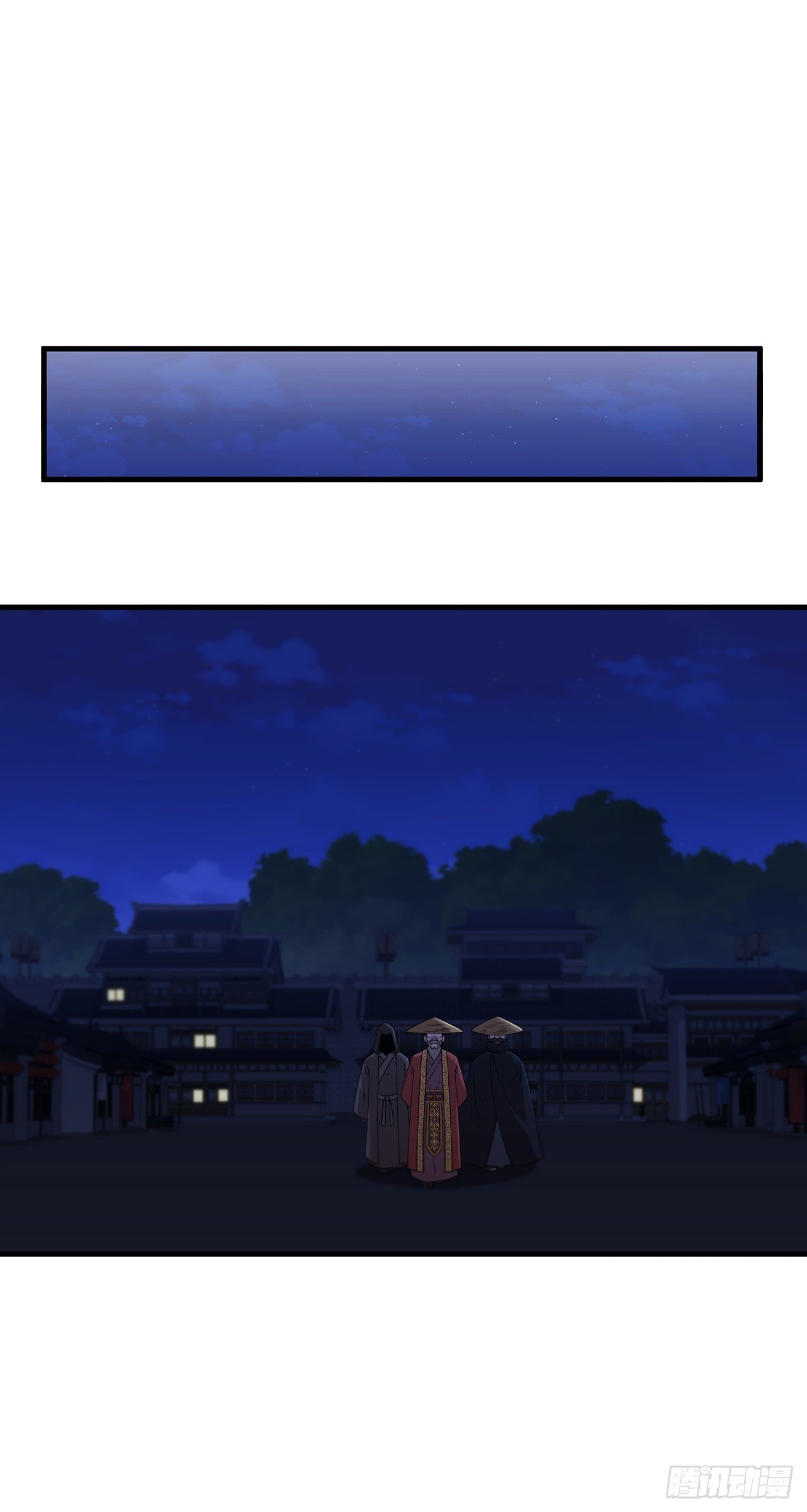 88.幻影重重