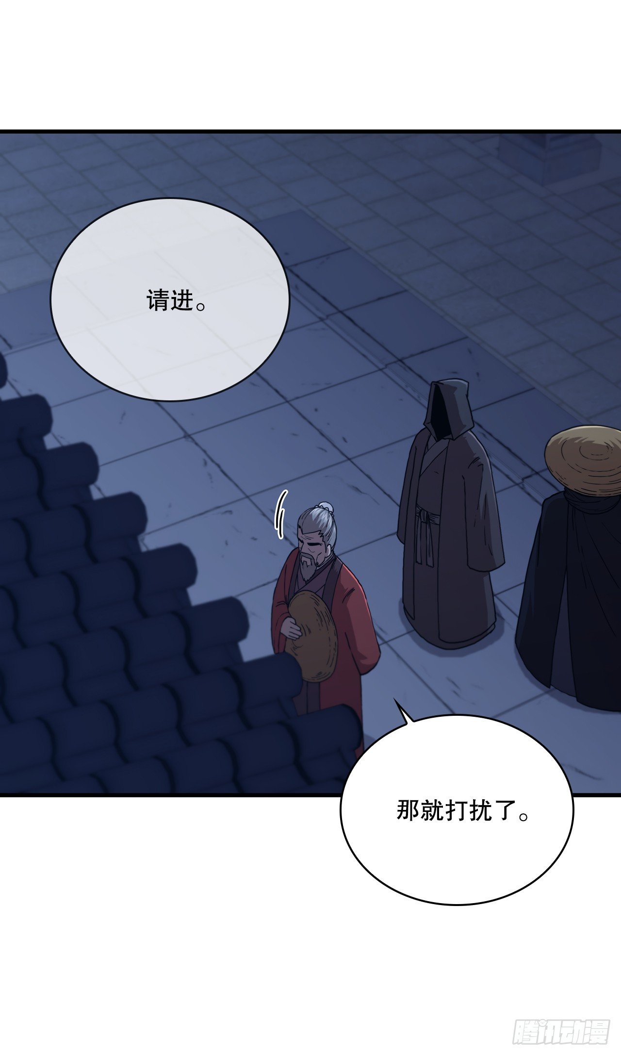 88.幻影重重