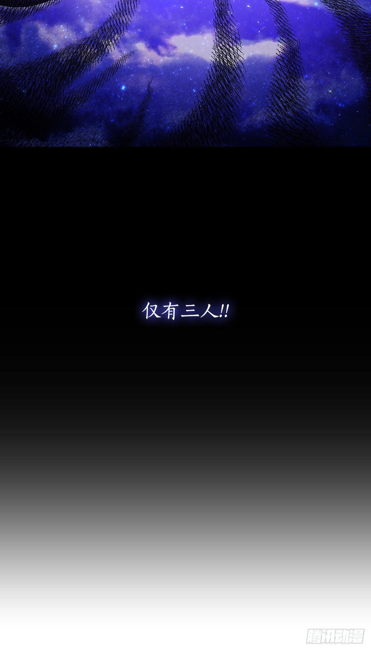 8.甜蜜暗恋