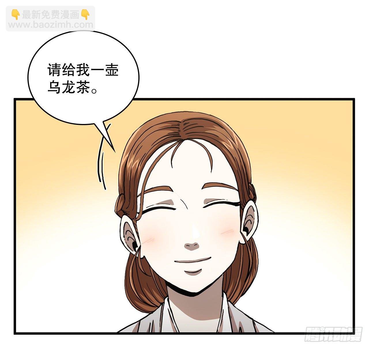 8.甜蜜暗恋