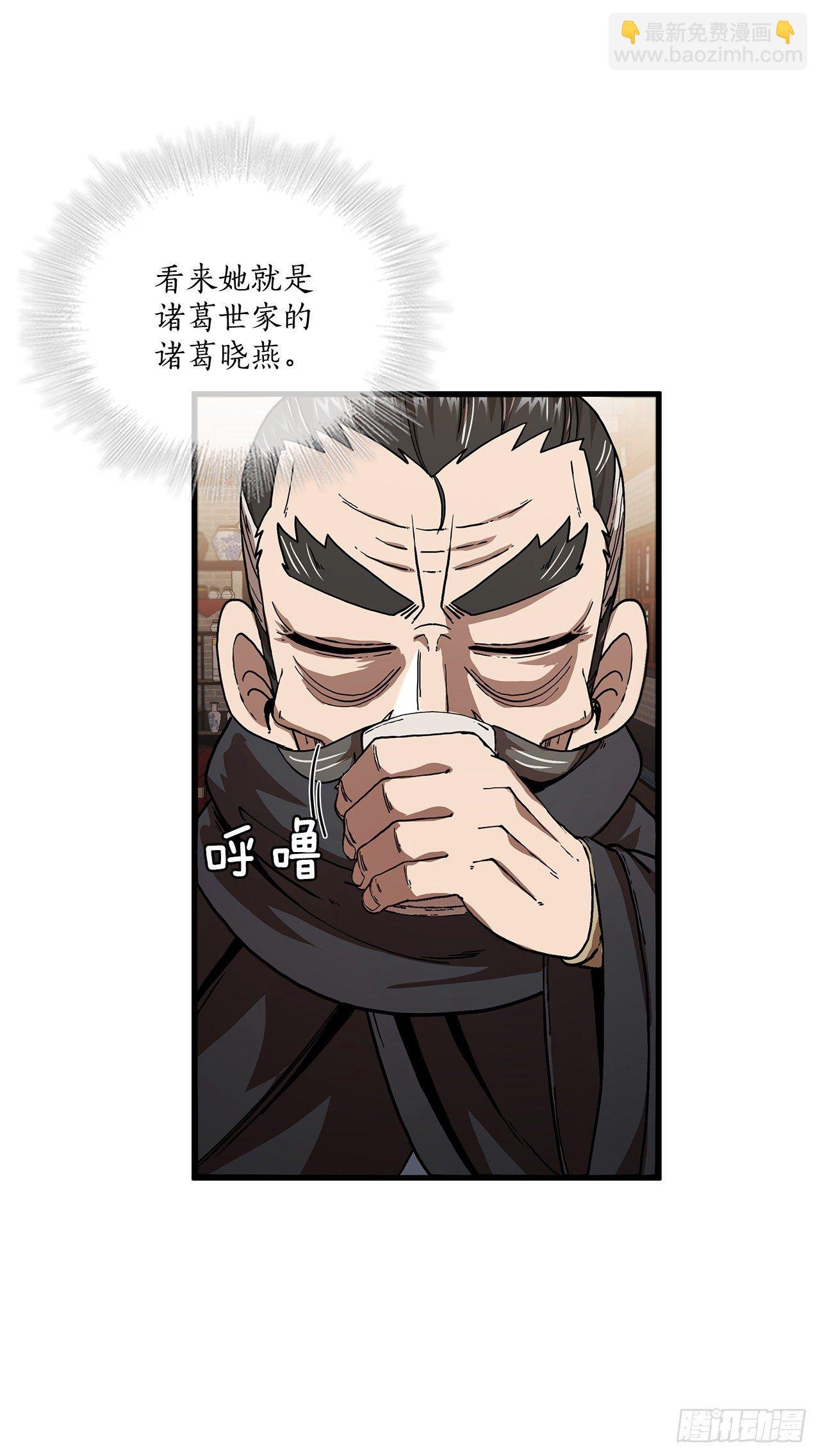 8.甜蜜暗恋