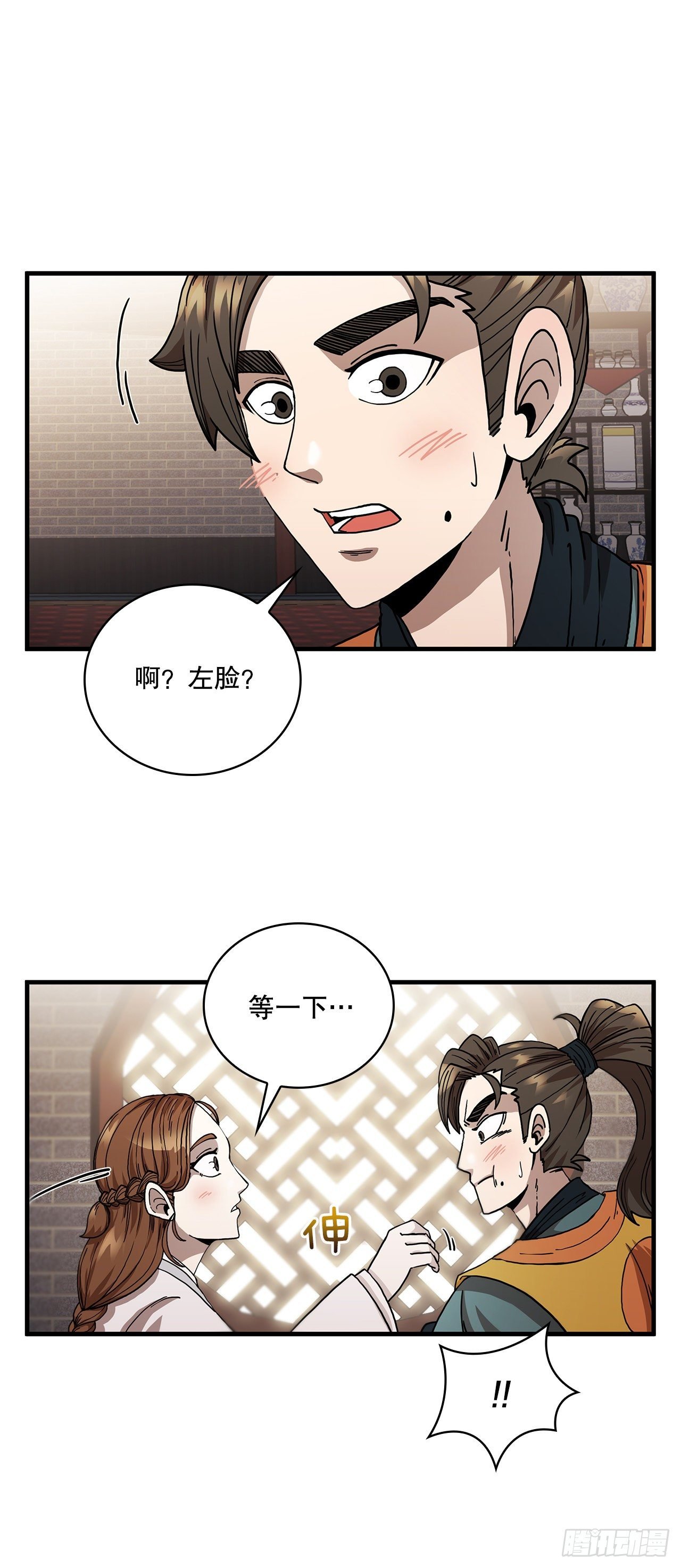 8.甜蜜暗恋
