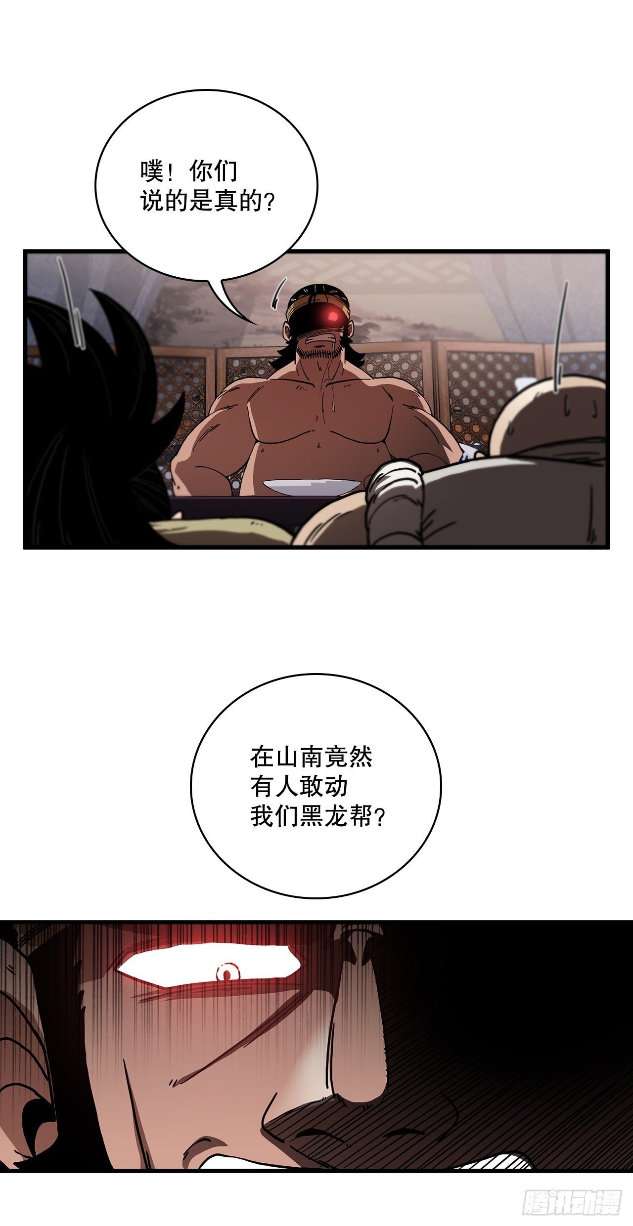 8.甜蜜暗恋