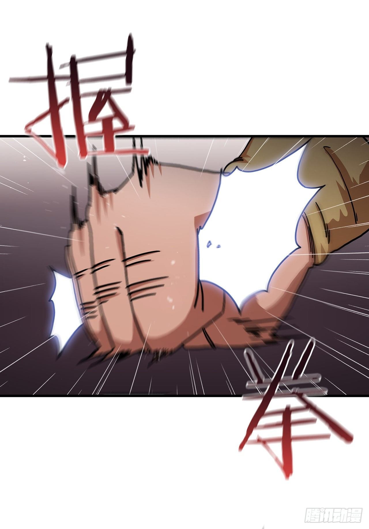 8.甜蜜暗恋