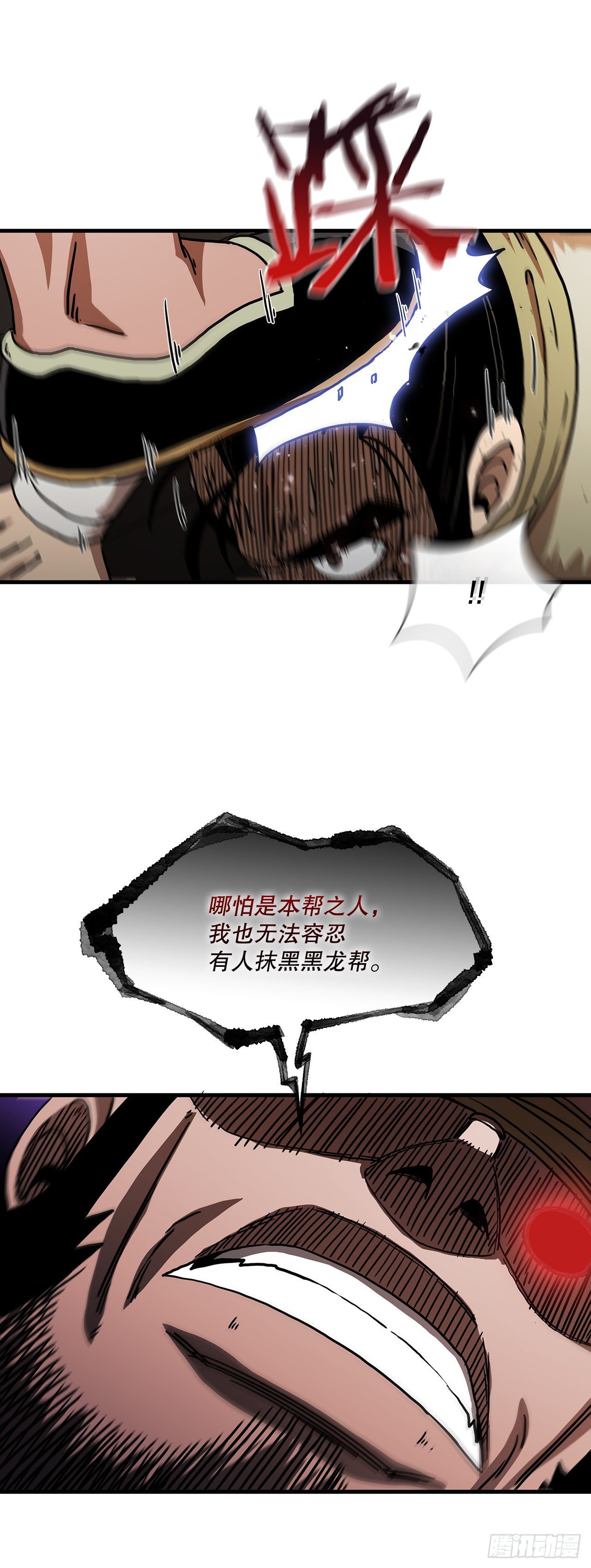 8.甜蜜暗恋