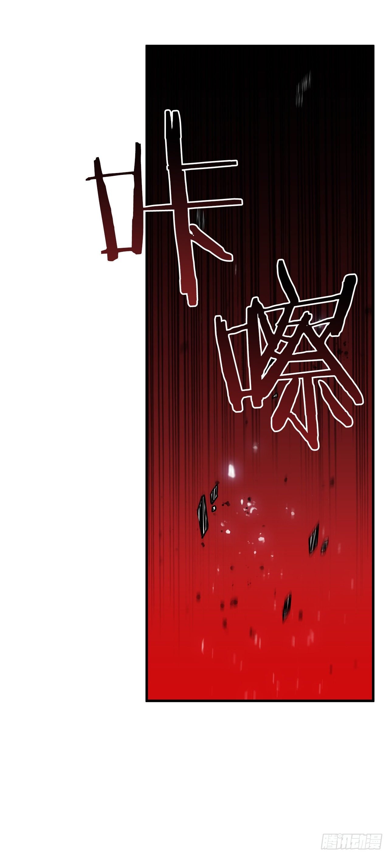 8.甜蜜暗恋