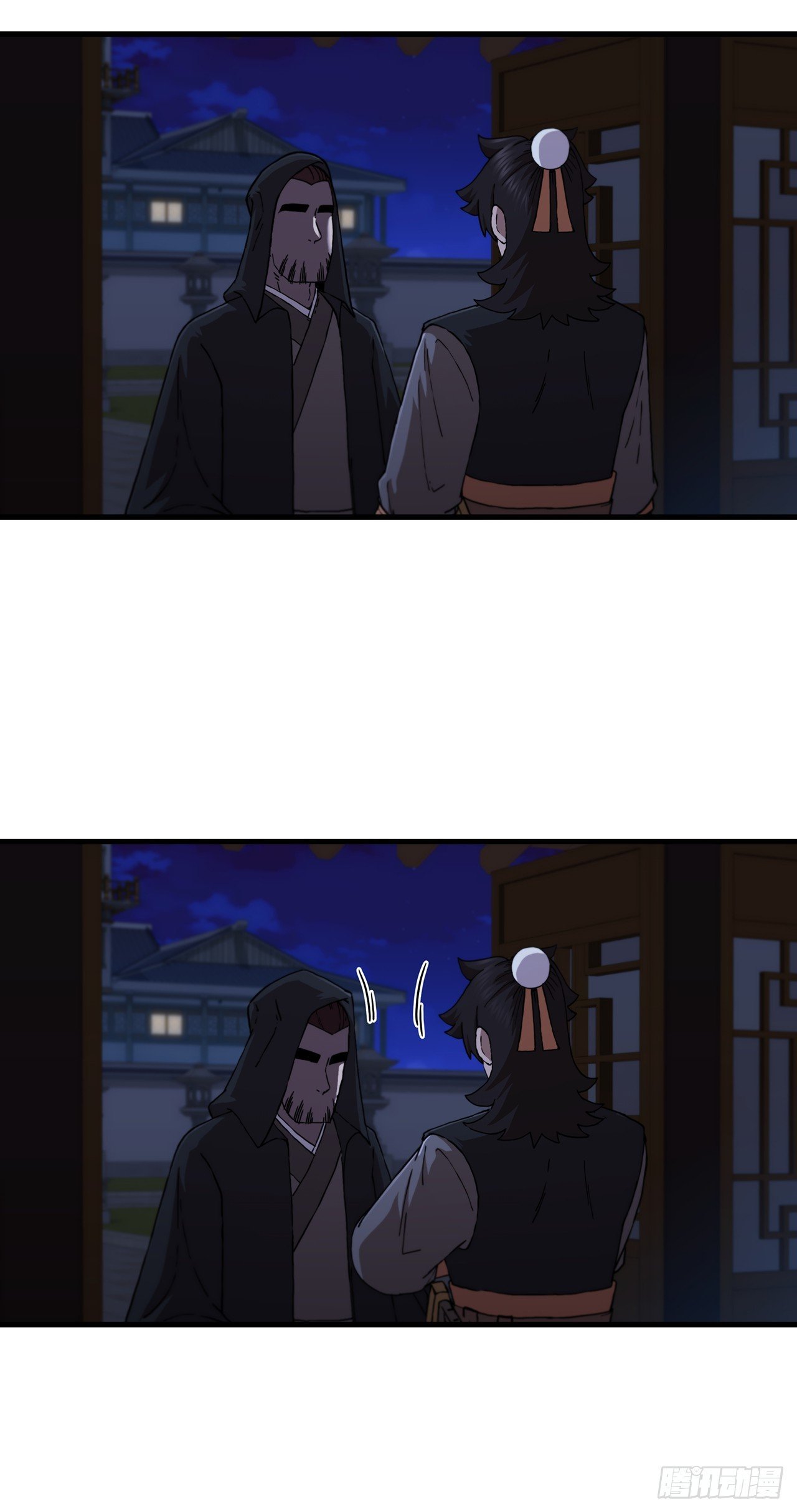 90.兵器仓库