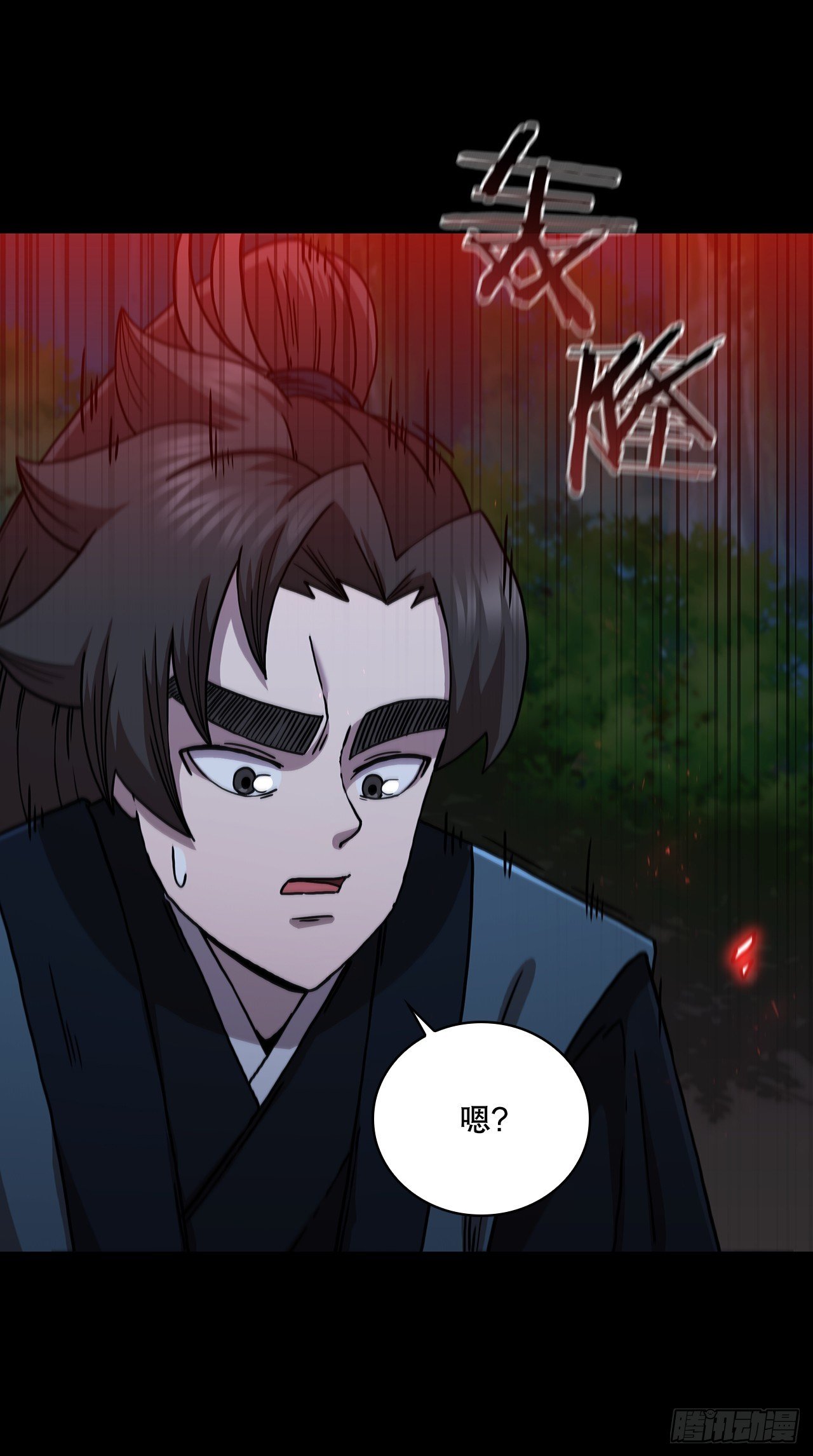 90.兵器仓库