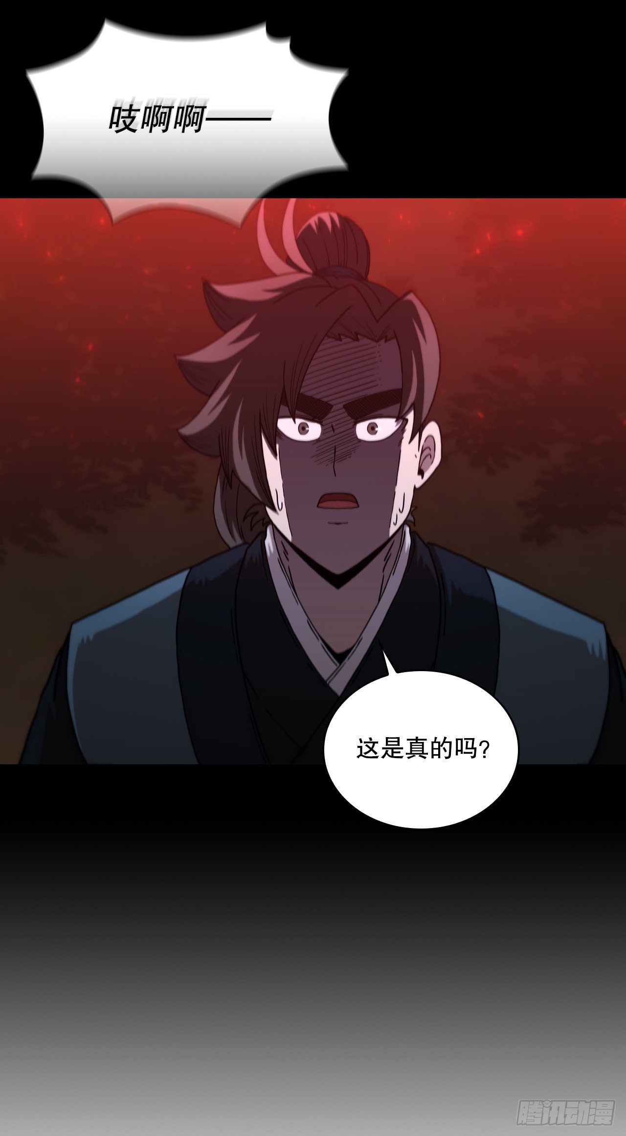 90.兵器仓库