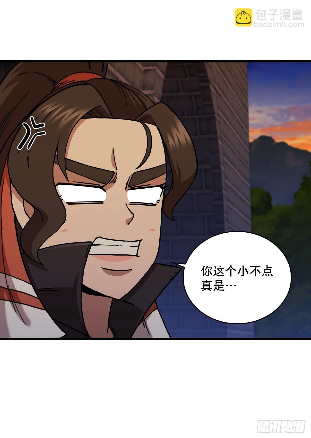 92.前辈后辈