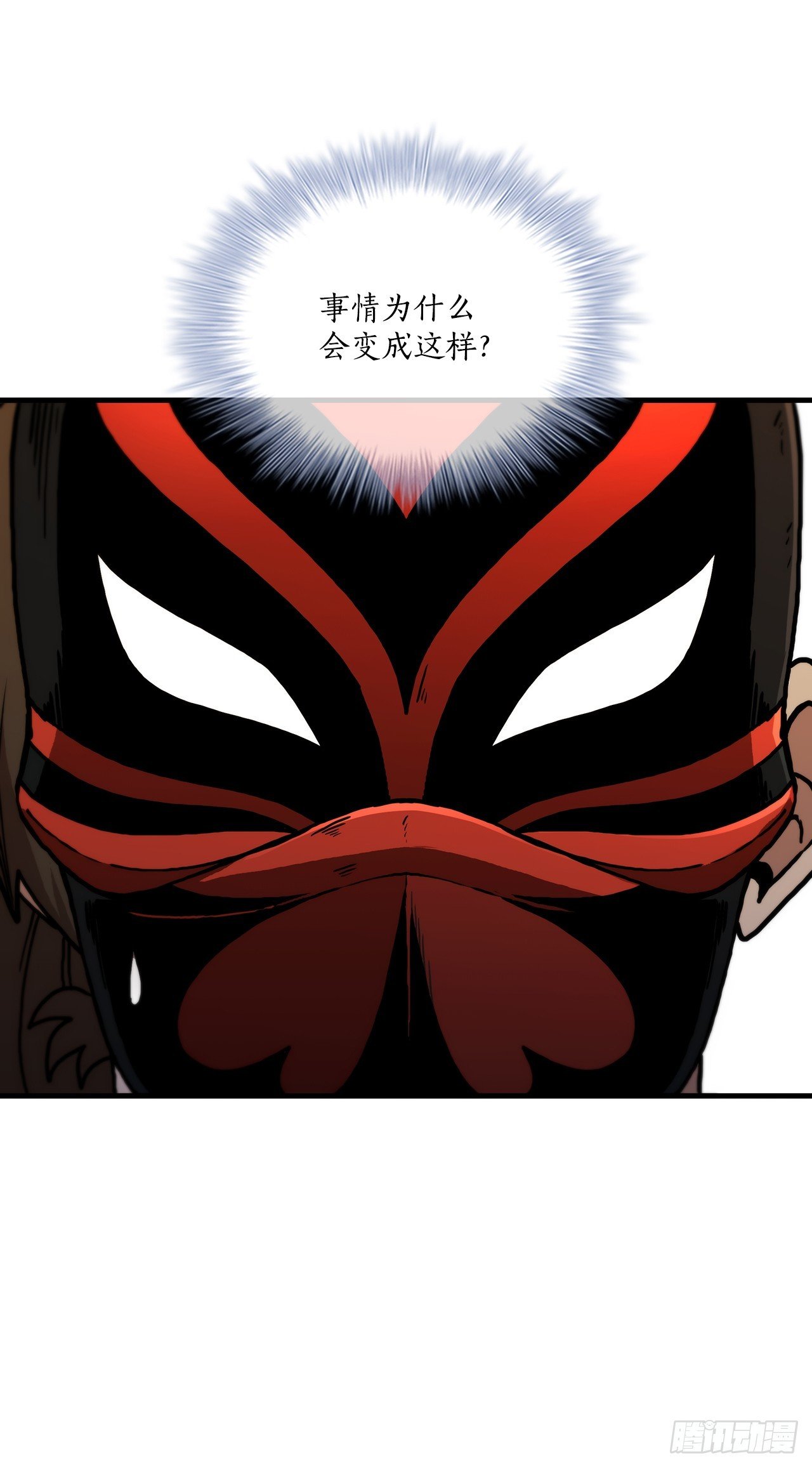 92.前辈后辈