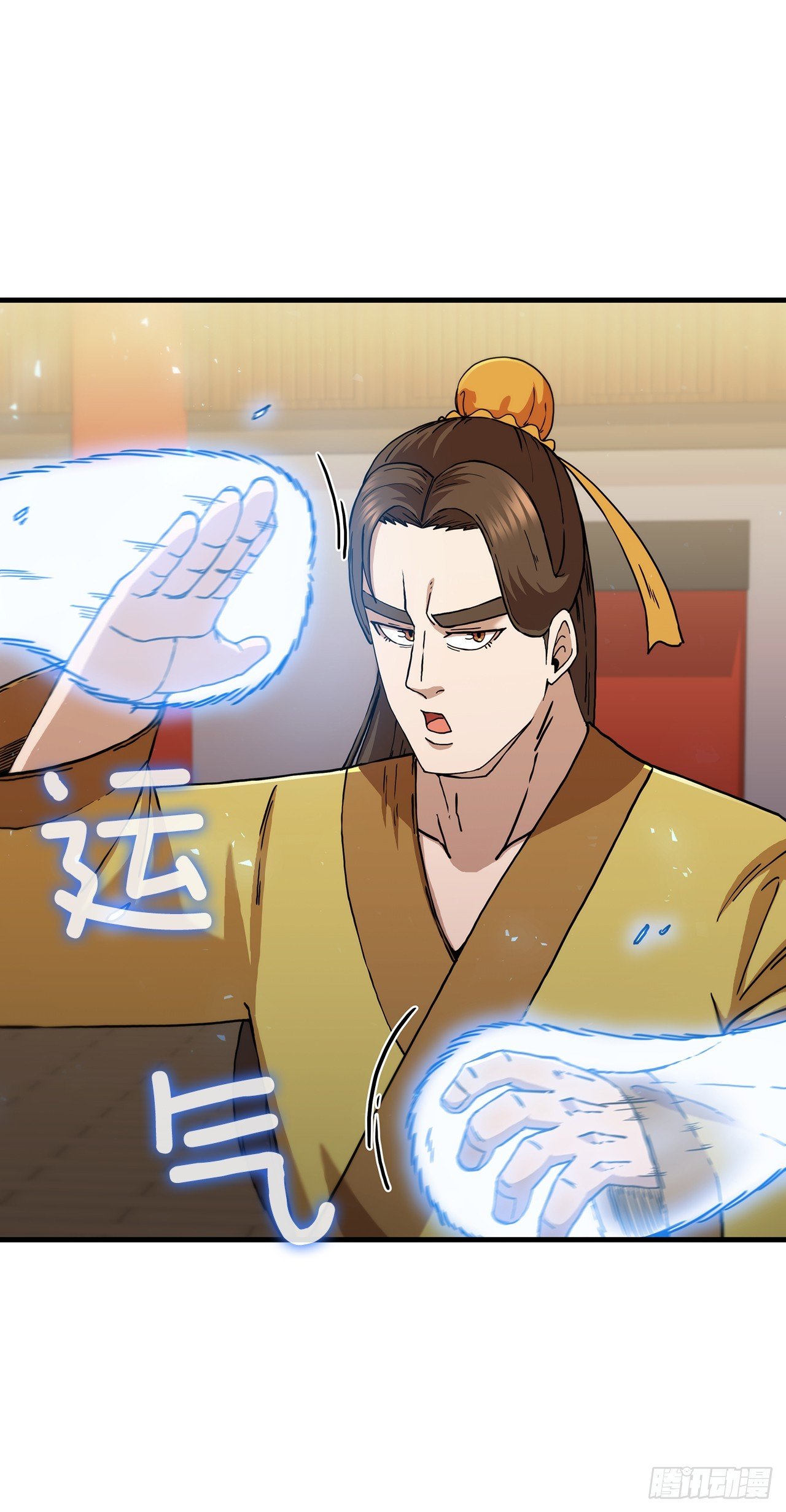 92.前辈后辈