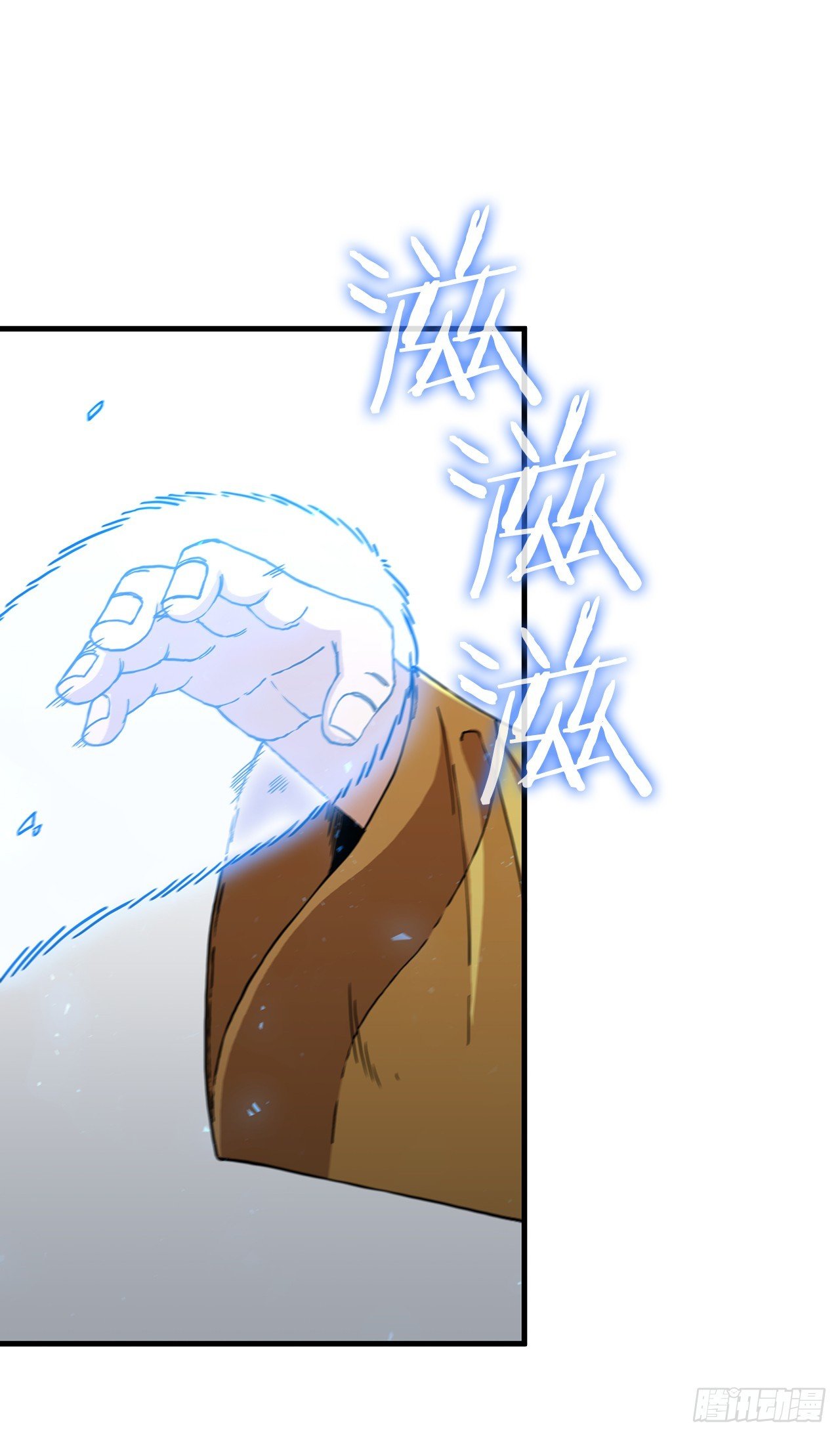 92.前辈后辈