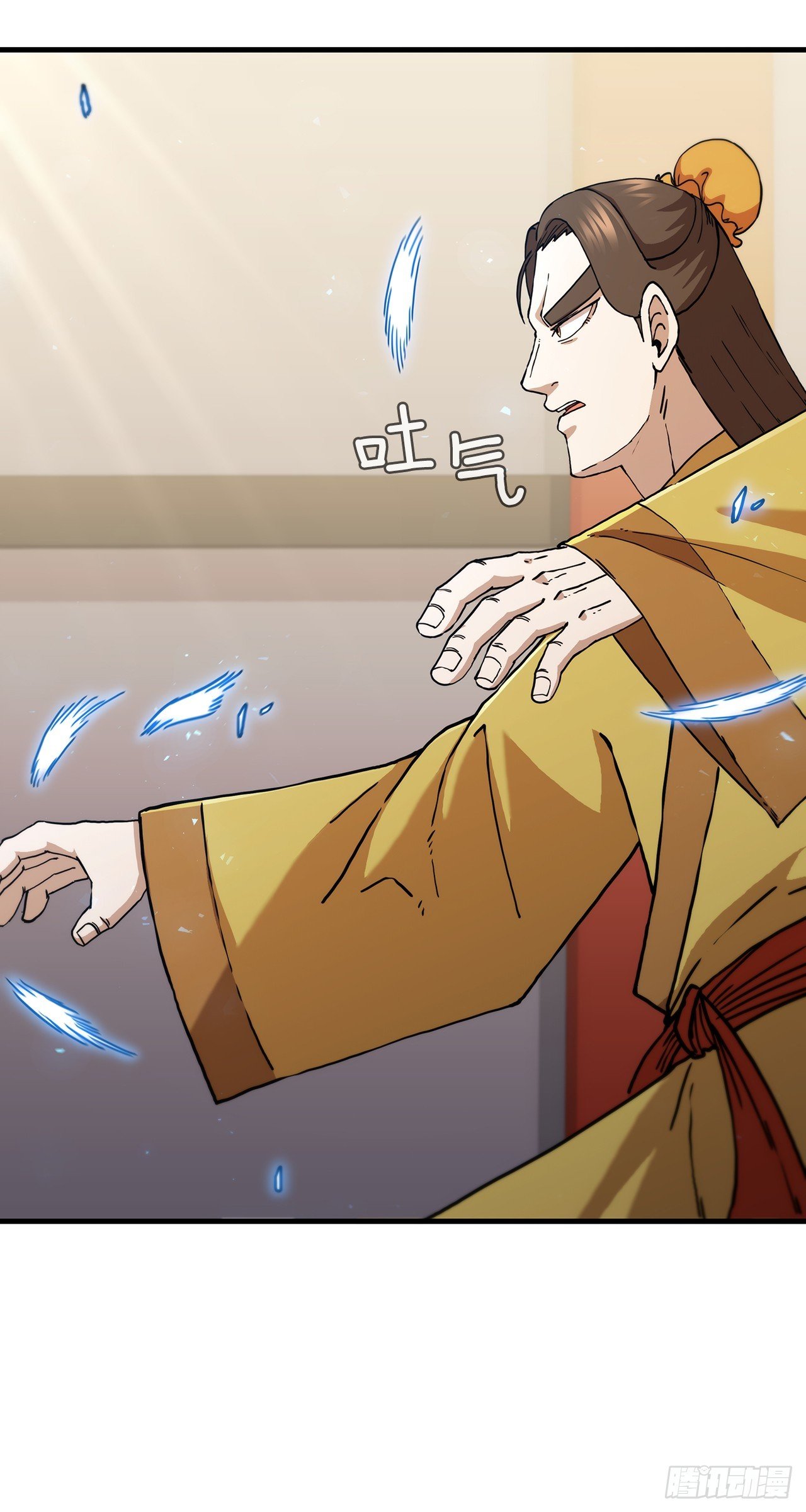 92.前辈后辈