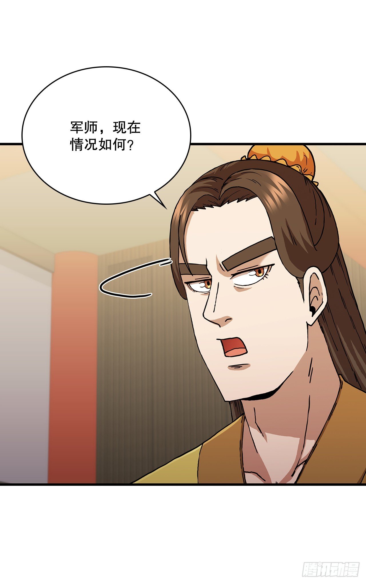 92.前辈后辈