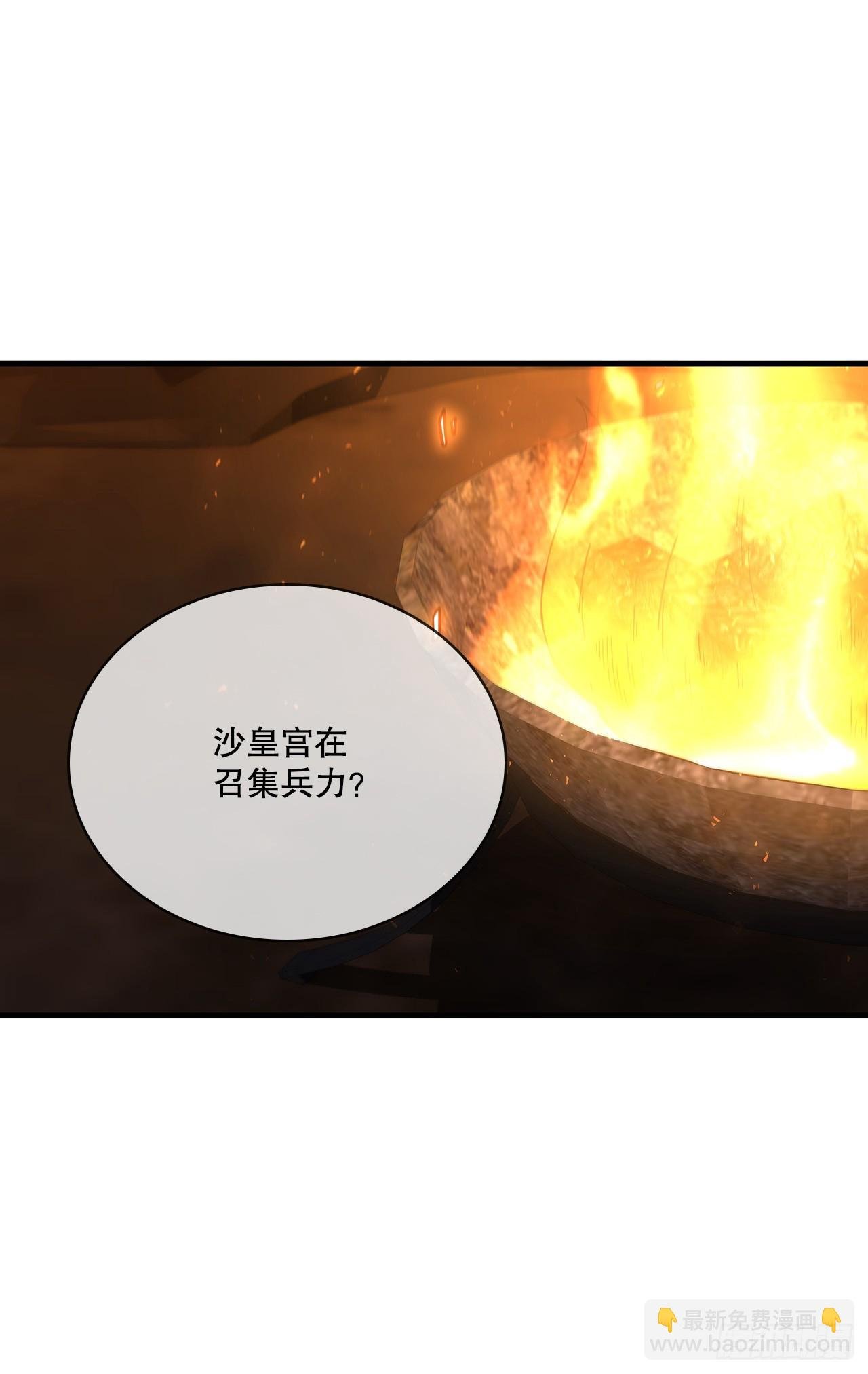 92.前辈后辈