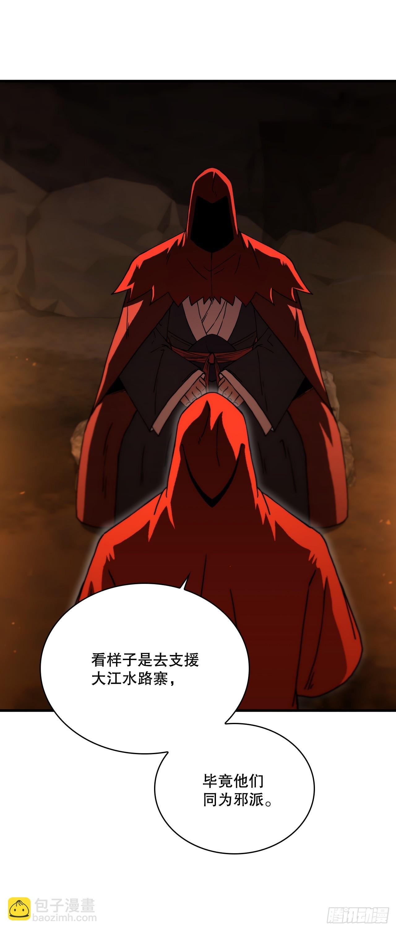 92.前辈后辈