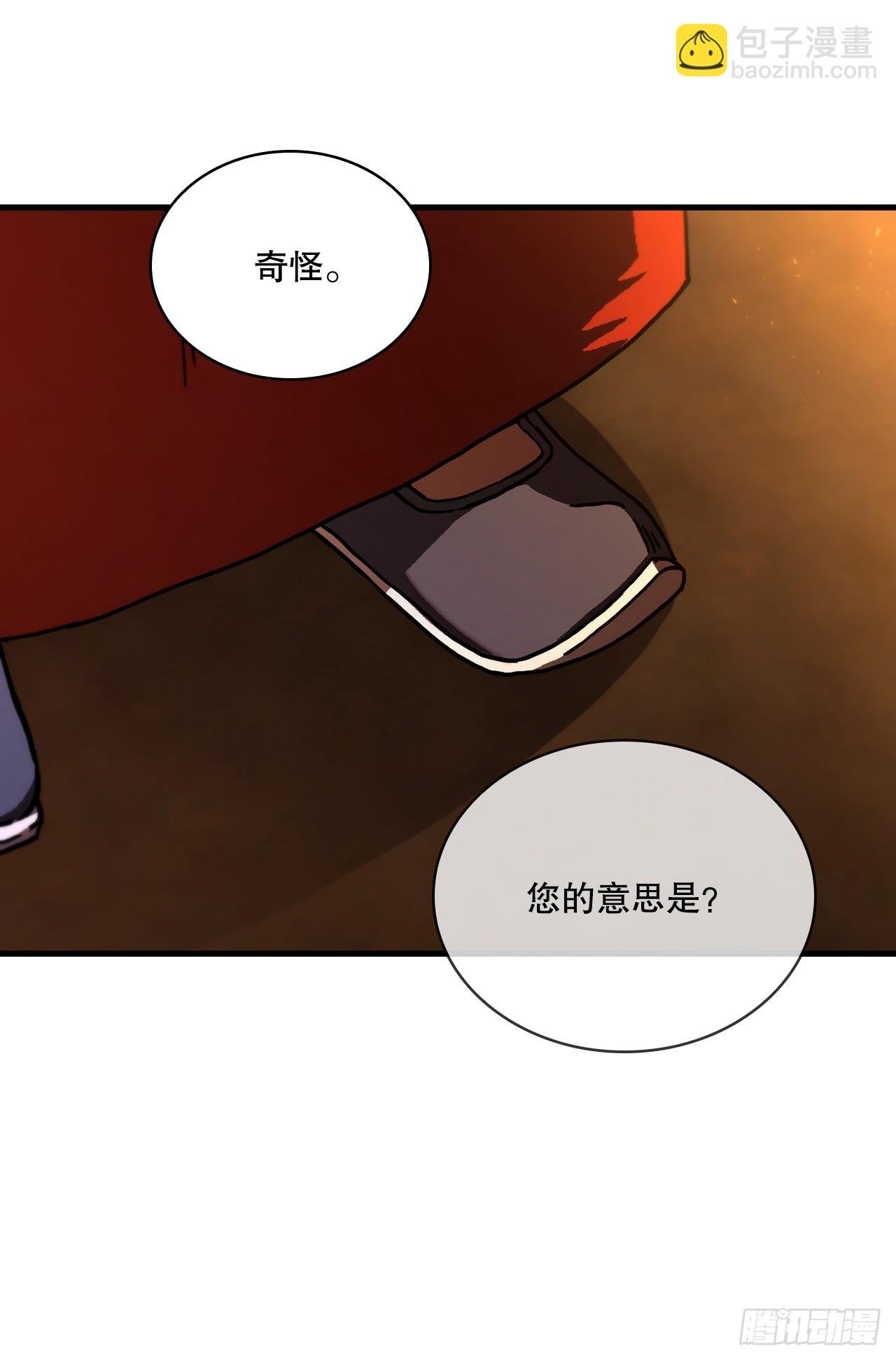 92.前辈后辈