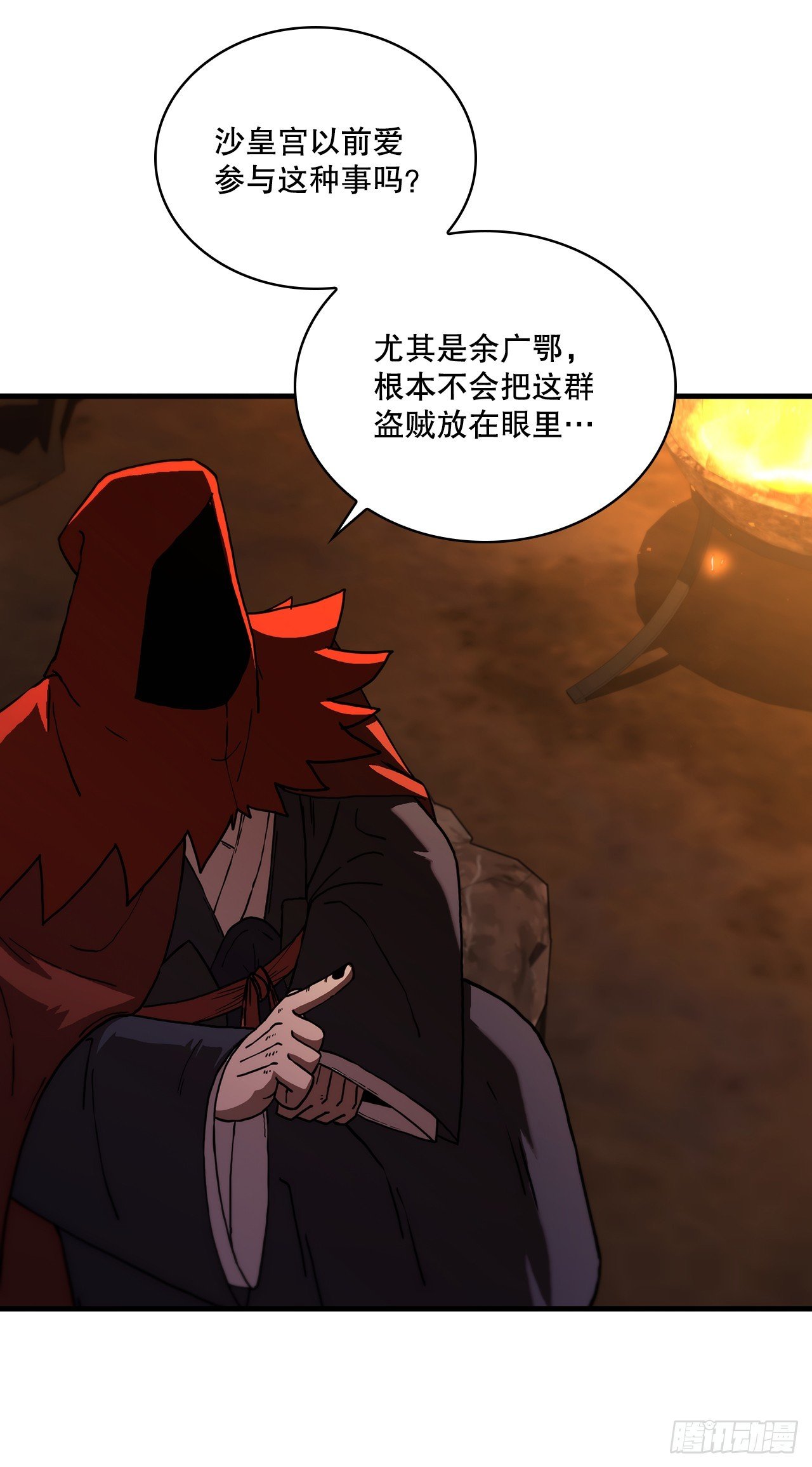 92.前辈后辈