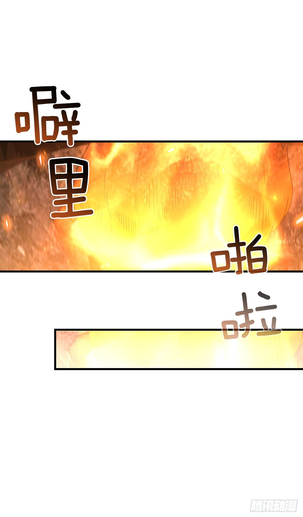 92.前辈后辈