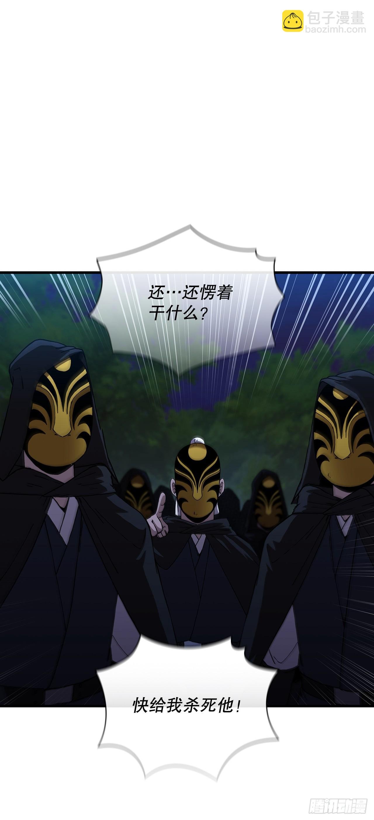 96.千钧一发